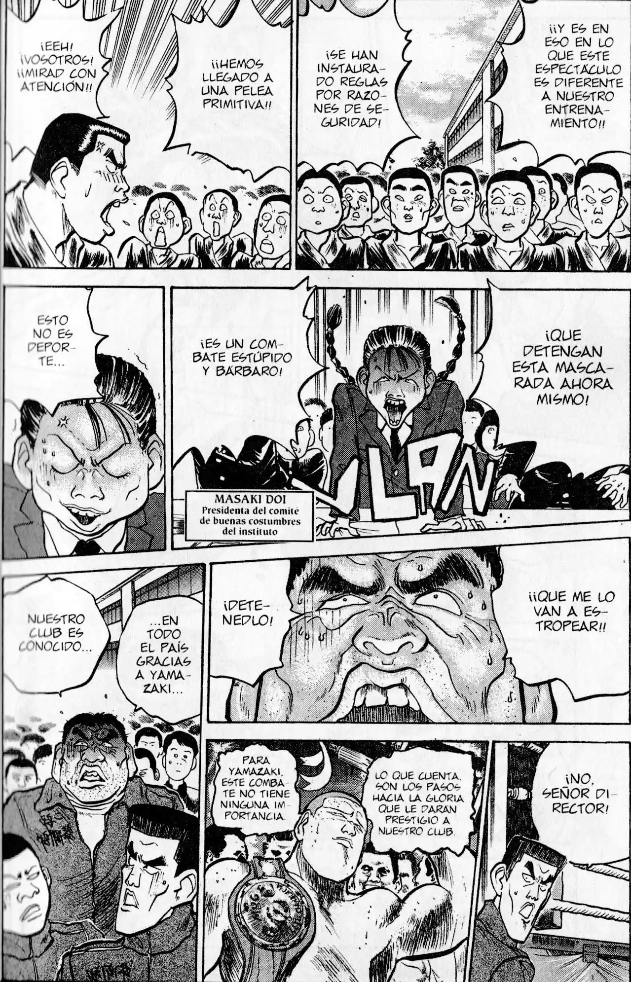 Lord Of Destruction - Capítulo 15 - Página 17 - LectorTMOo