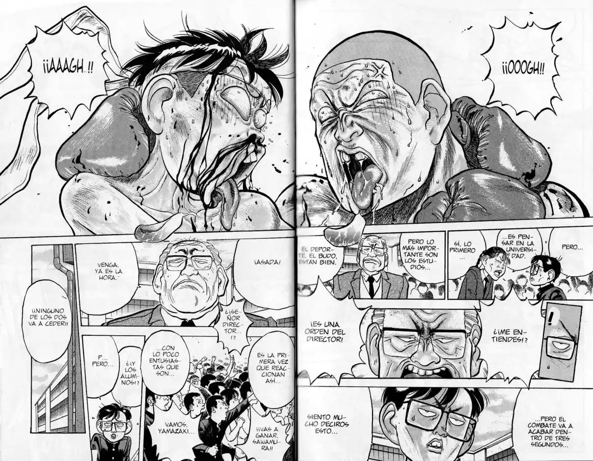 Lord Of Destruction - Capítulo 15 - Página 21 - LectorTMOo