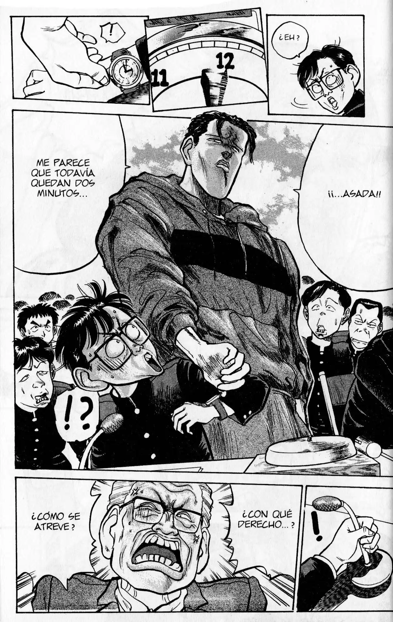 Lord Of Destruction - Capítulo 15 - Página 22 - LectorTMOo