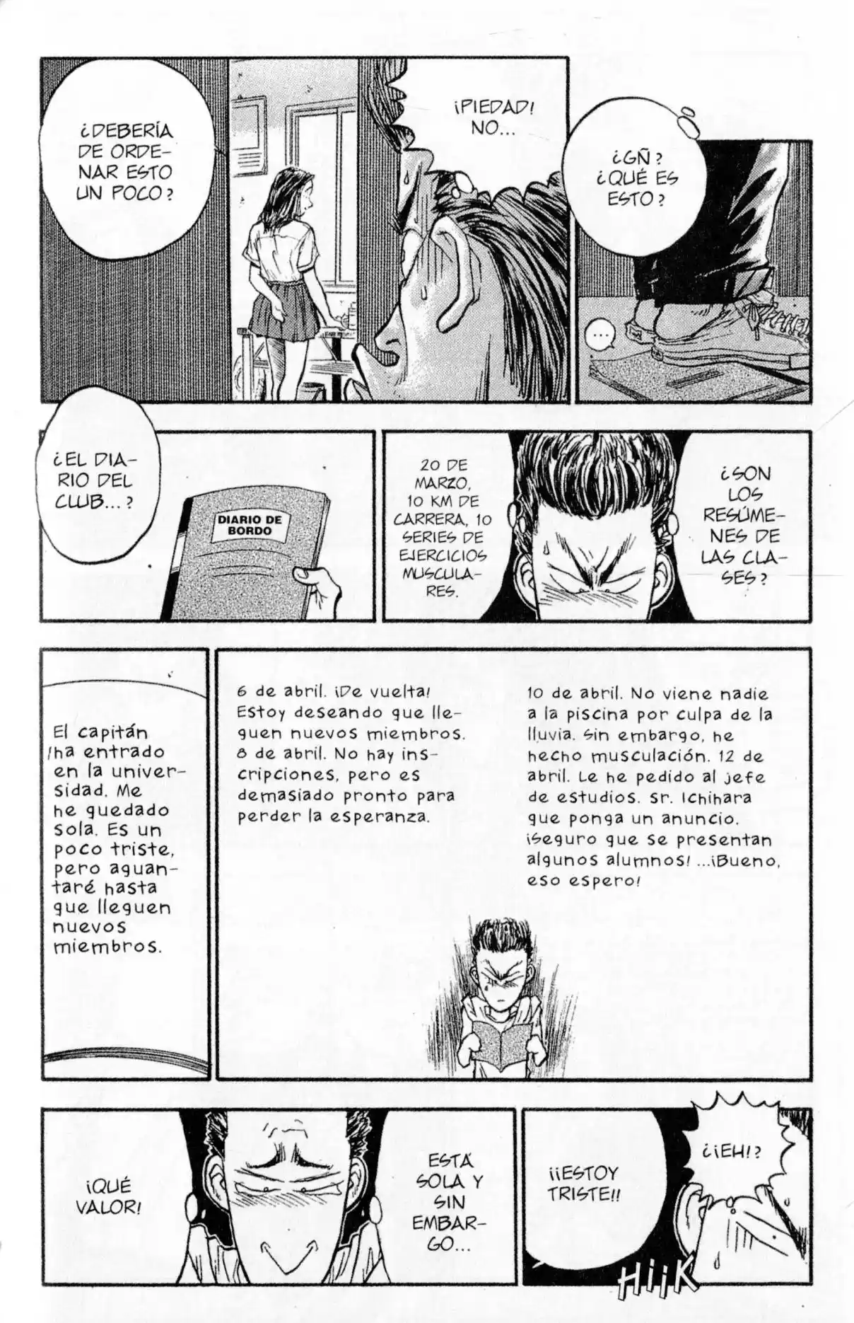 Lord Of Destruction - Capítulo 155.5 - Página 15 - LectorTMOo