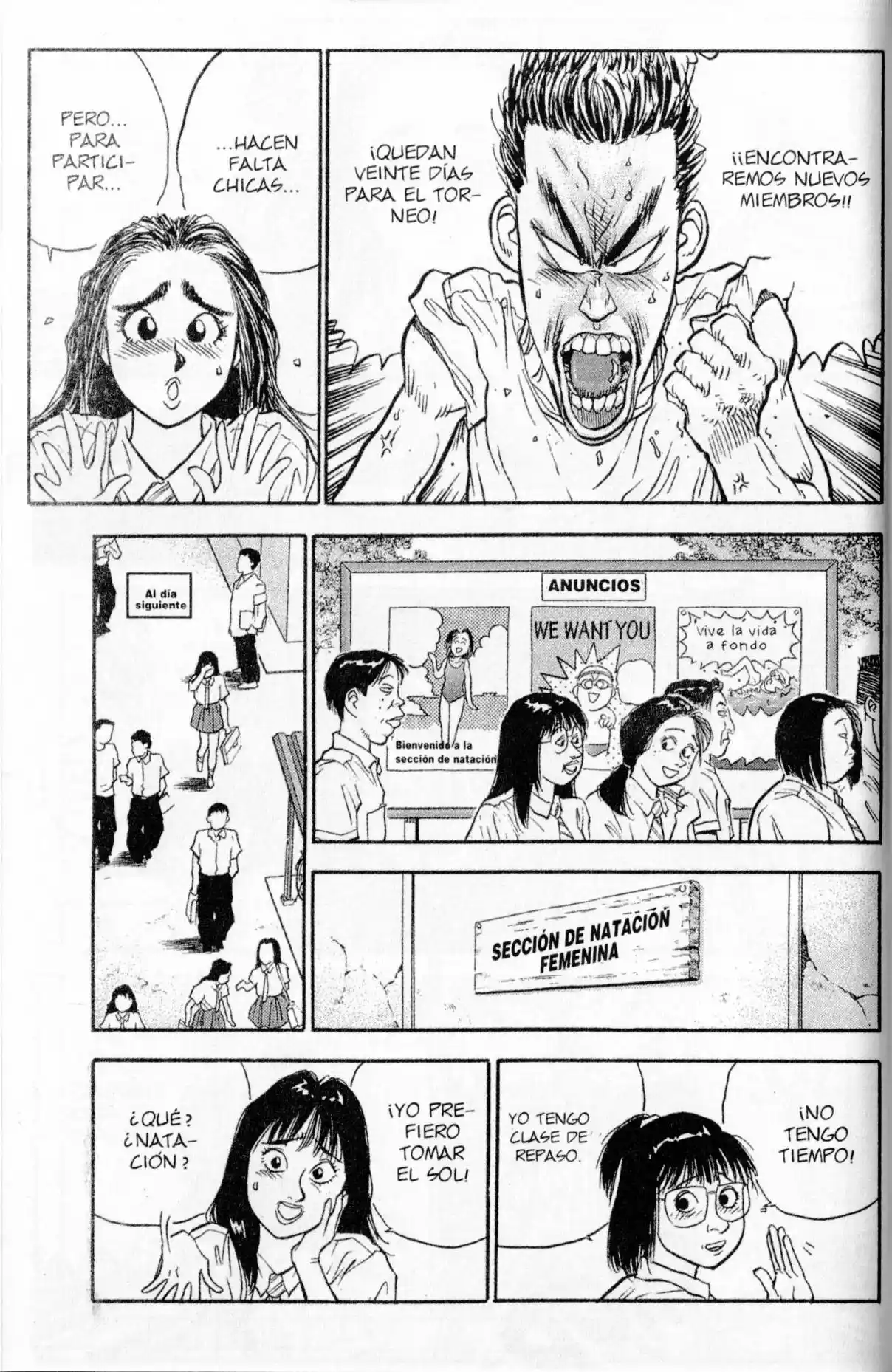 Lord Of Destruction - Capítulo 155.5 - Página 18 - LectorTMOo