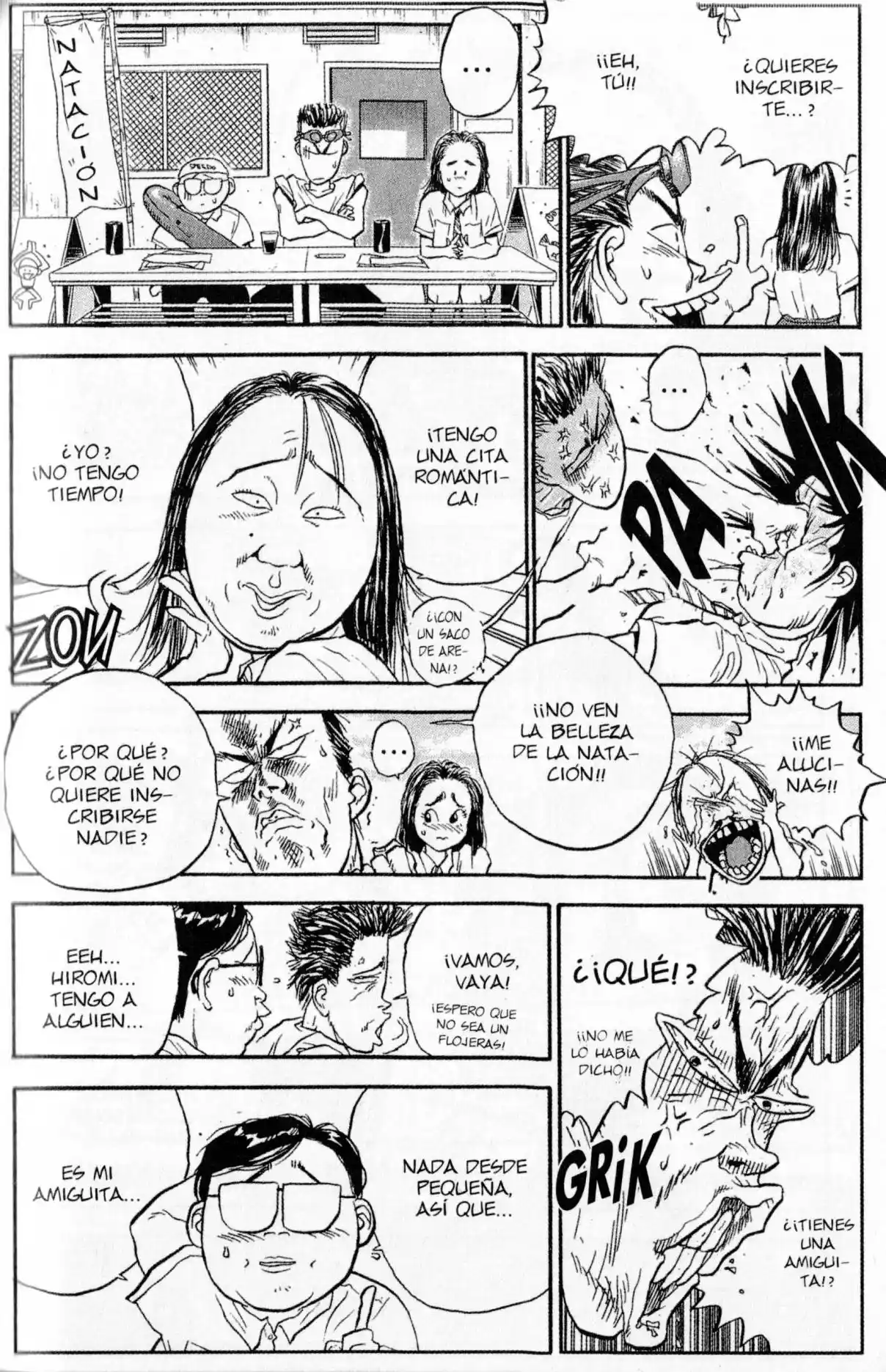 Lord Of Destruction - Capítulo 155.5 - Página 19 - LectorTMOo