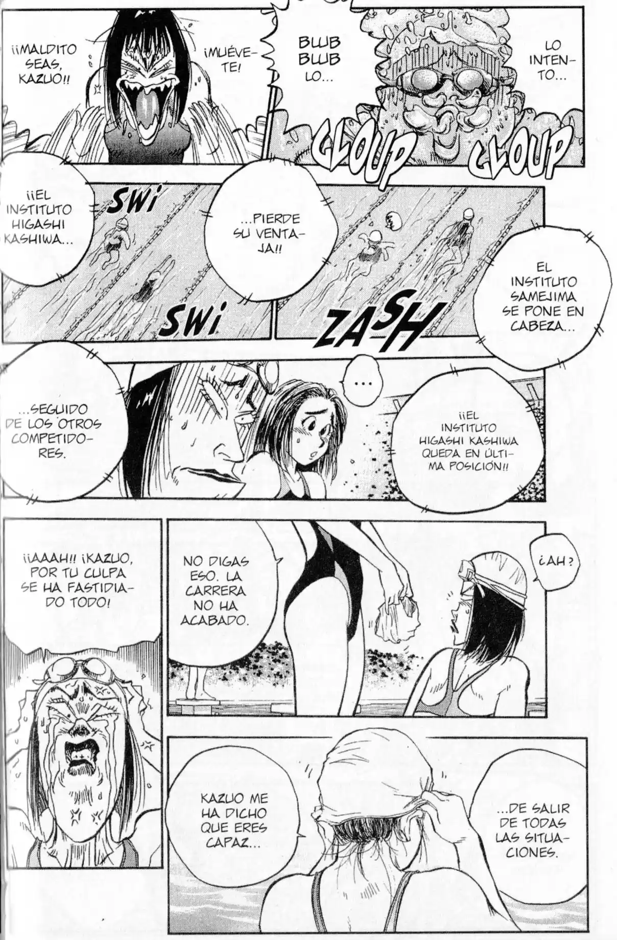 Lord Of Destruction - Capítulo 155.5 - Página 31 - LectorTMOo