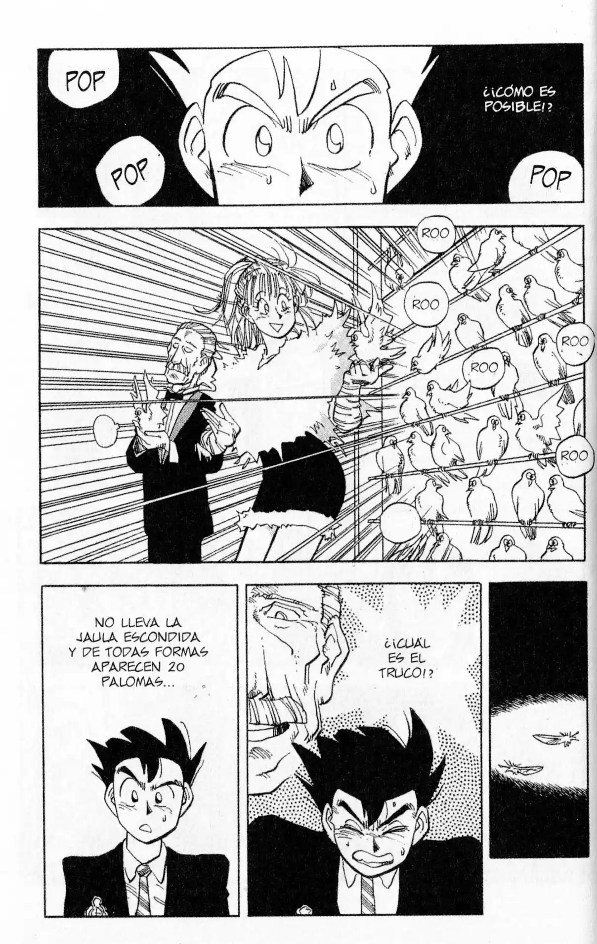 Lord Of Destruction - Capítulo 155.6 - Página 20 - LectorTMOo