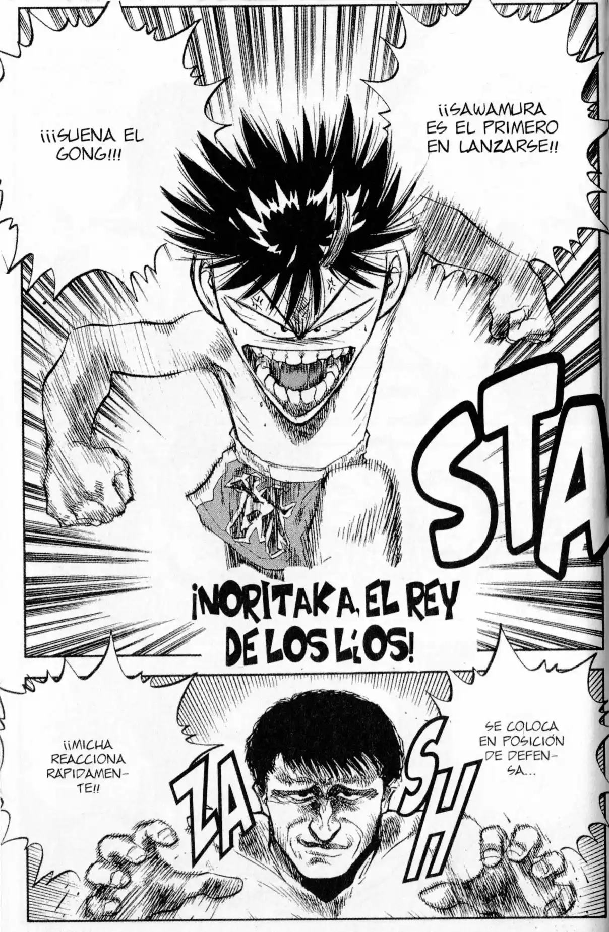 Lord Of Destruction - Capítulo 155 - Página 2 - LectorTMOo