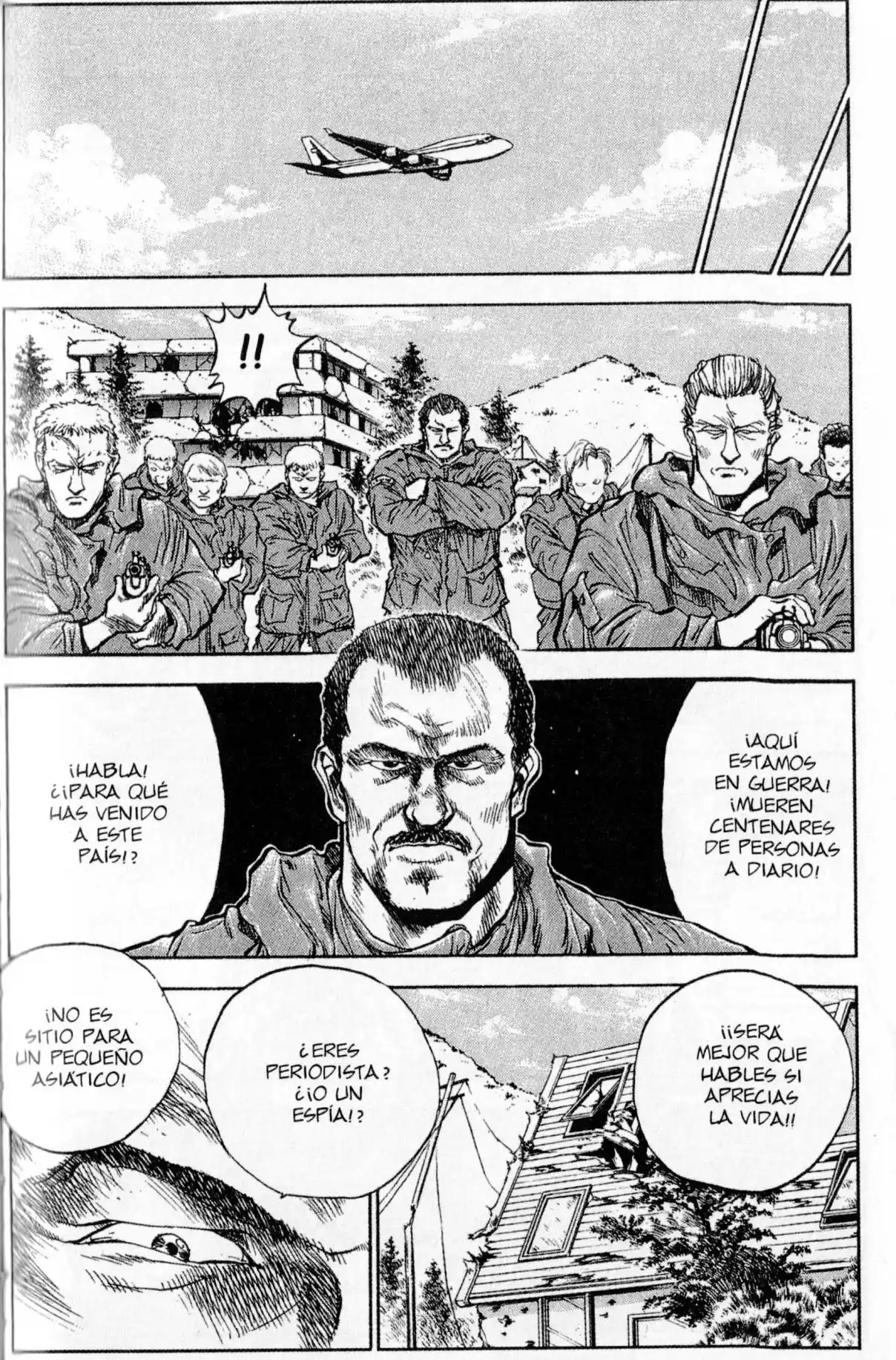 Lord Of Destruction - Capítulo 155 - Página 15 - LectorTMOo