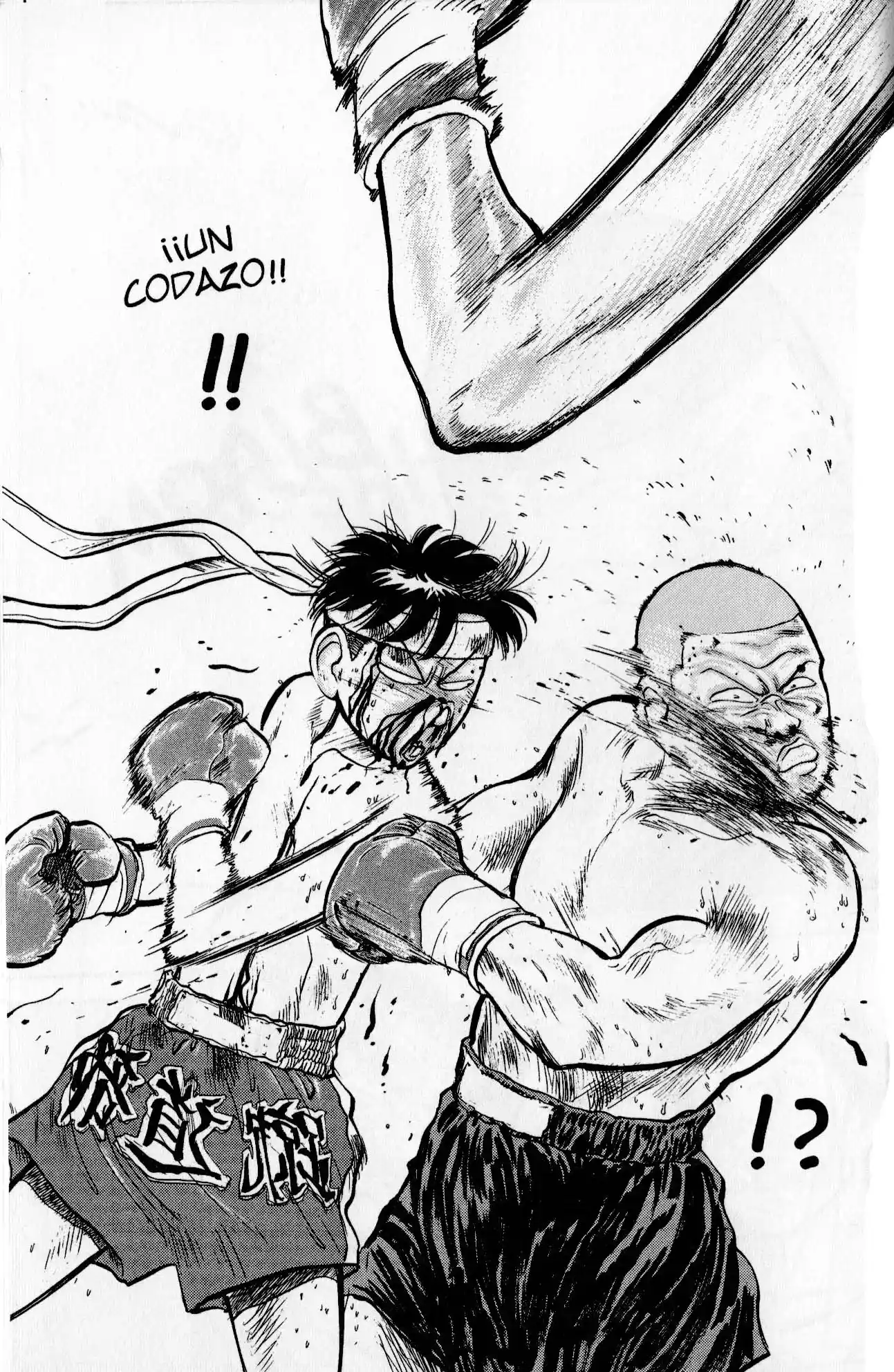Lord Of Destruction - Capítulo 16 - Página 11 - LectorTMOo