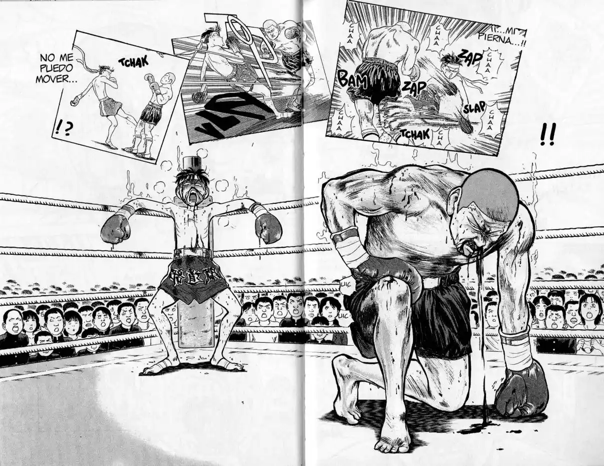 Lord Of Destruction - Capítulo 16 - Página 17 - LectorTMOo