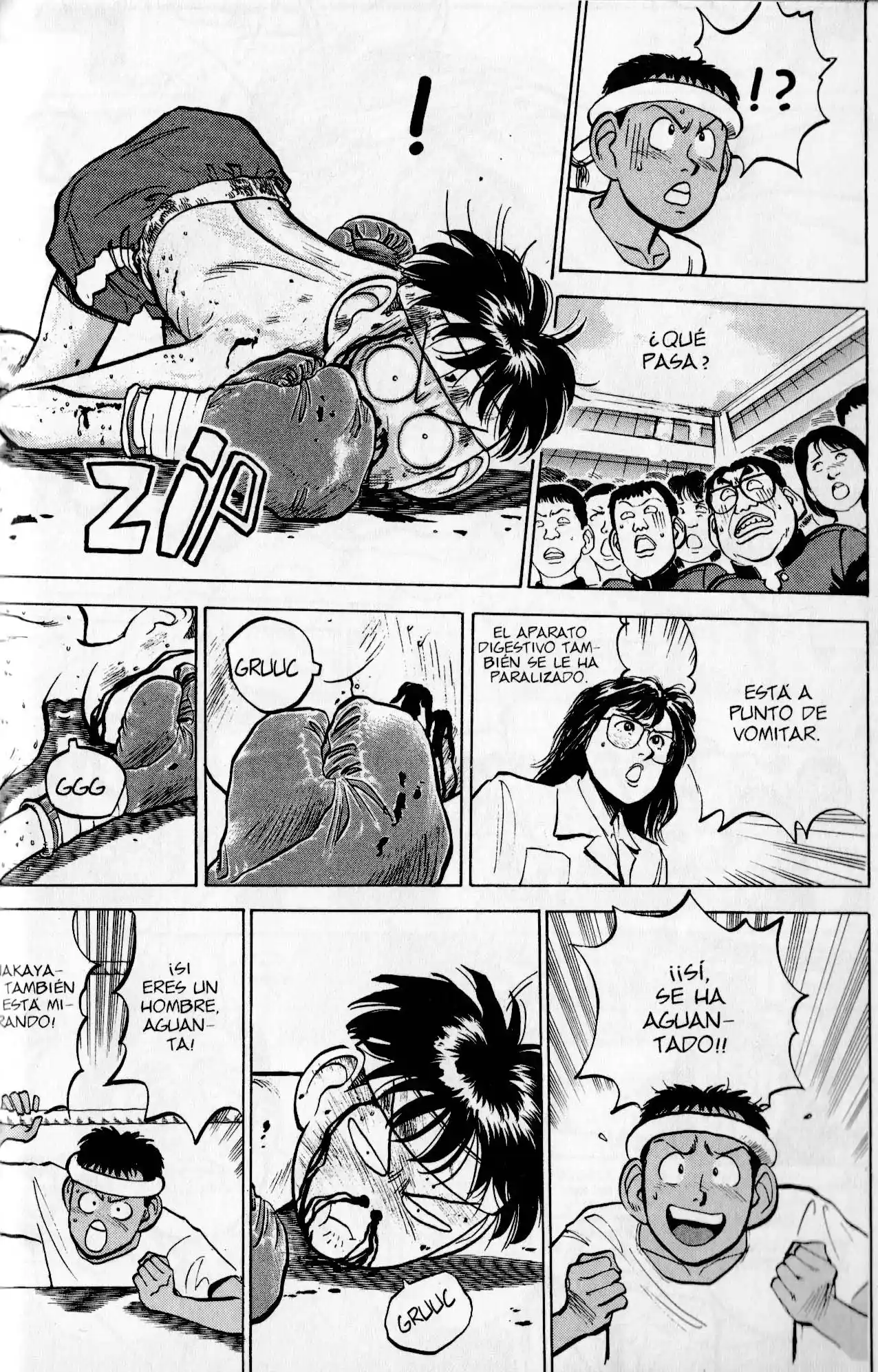 Lord Of Destruction - Capítulo 17 - Página 7 - LectorTMOo