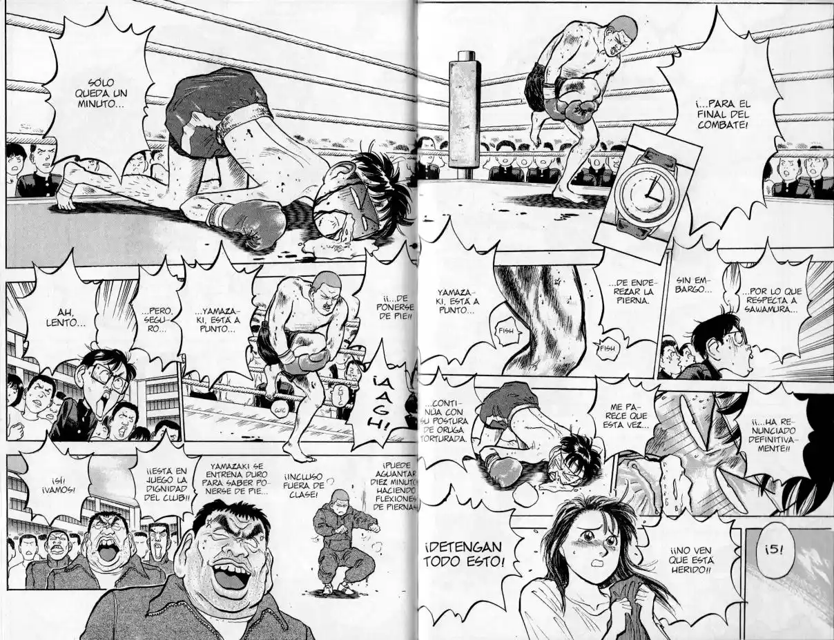 Lord Of Destruction - Capítulo 17 - Página 10 - LectorTMOo