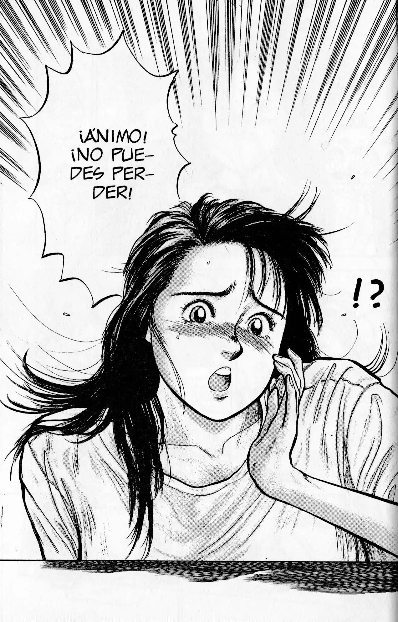 Lord Of Destruction - Capítulo 17 - Página 15 - LectorTMOo