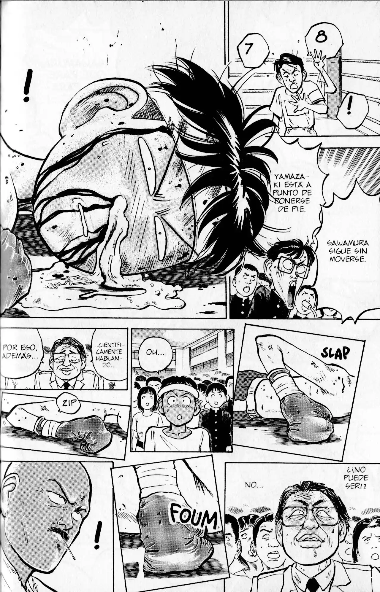 Lord Of Destruction - Capítulo 17 - Página 16 - LectorTMOo