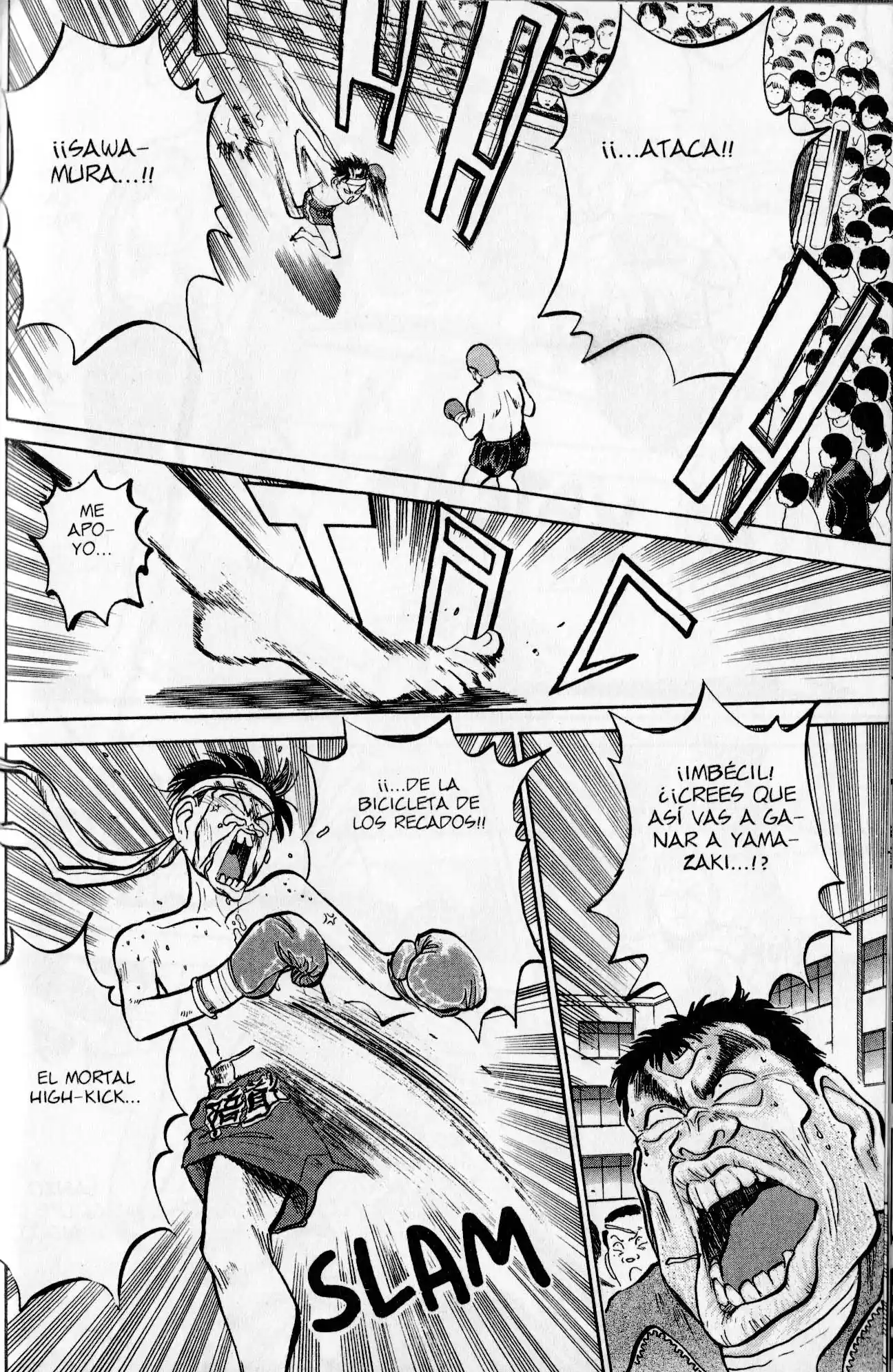 Lord Of Destruction - Capítulo 18 - Página 5 - LectorTMOo