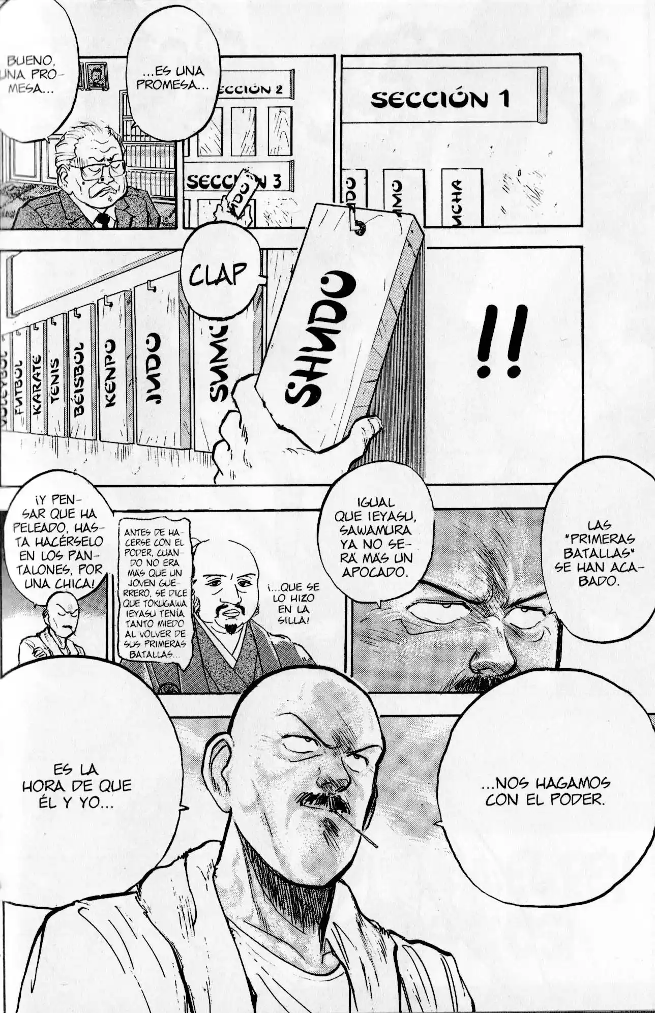 Lord Of Destruction - Capítulo 19 - Página 16 - LectorTMOo