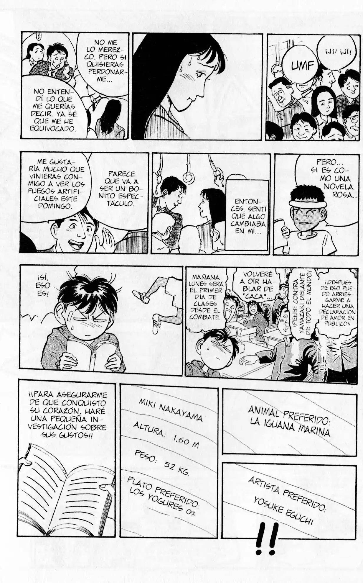 Lord Of Destruction - Capítulo 20 - Página 13 - LectorTMOo