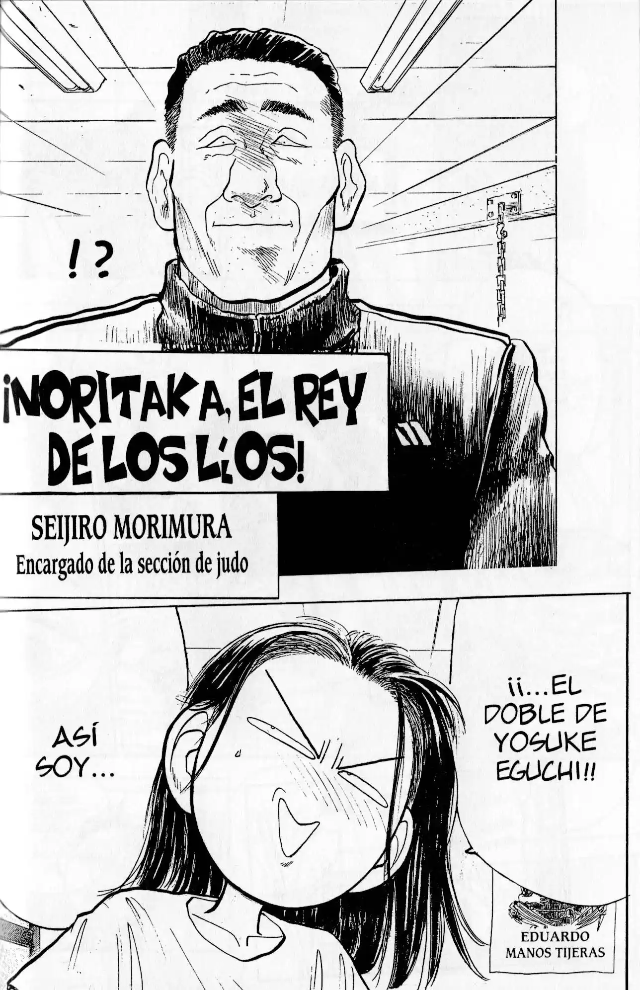 Lord Of Destruction - Capítulo 21 - Página 1 - LectorTMOo