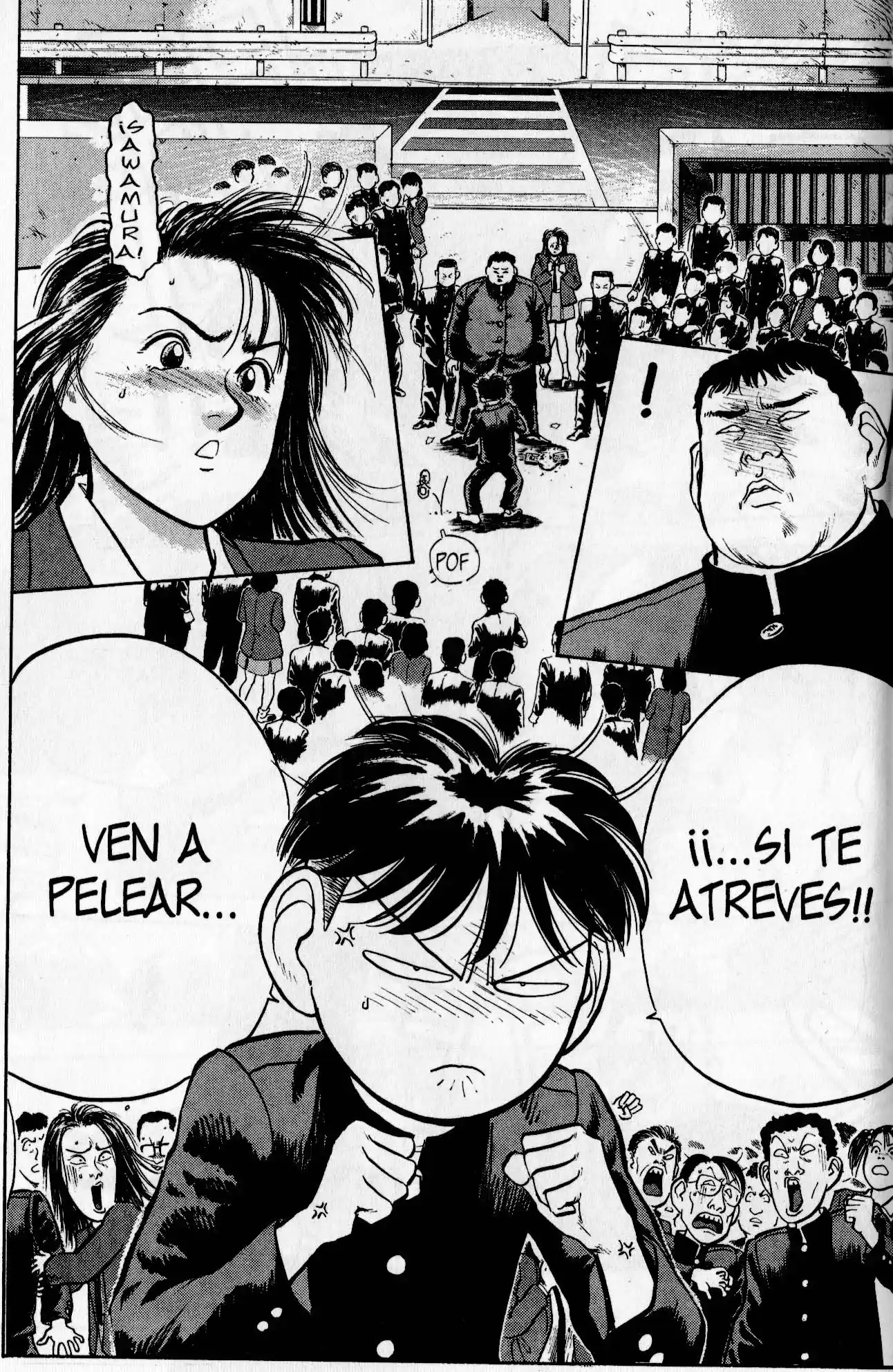Lord Of Destruction - Capítulo 21 - Página 19 - LectorTMOo