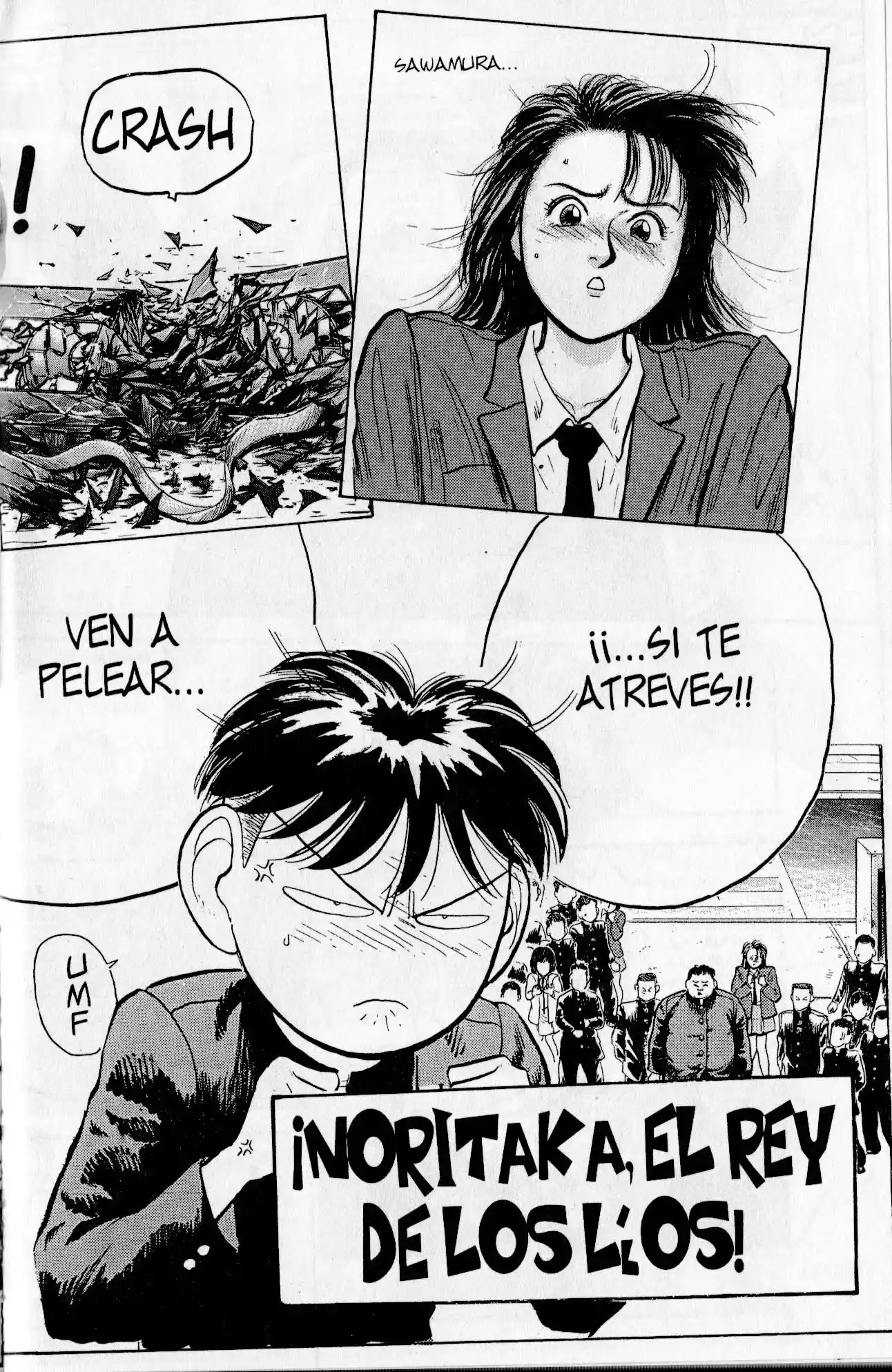 Lord Of Destruction - Capítulo 22 - Página 1 - LectorTMOo