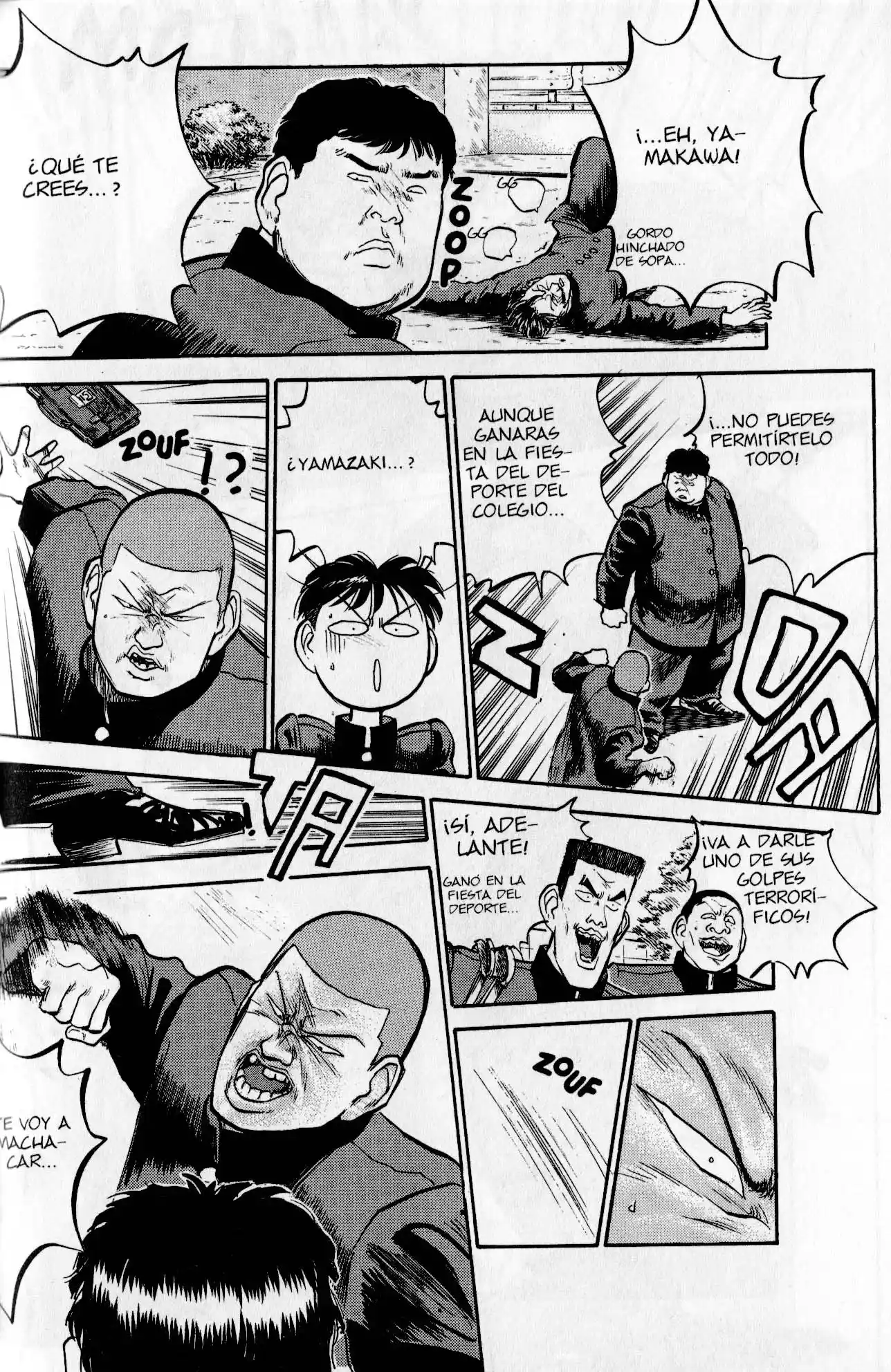 Lord Of Destruction - Capítulo 22 - Página 5 - LectorTMOo
