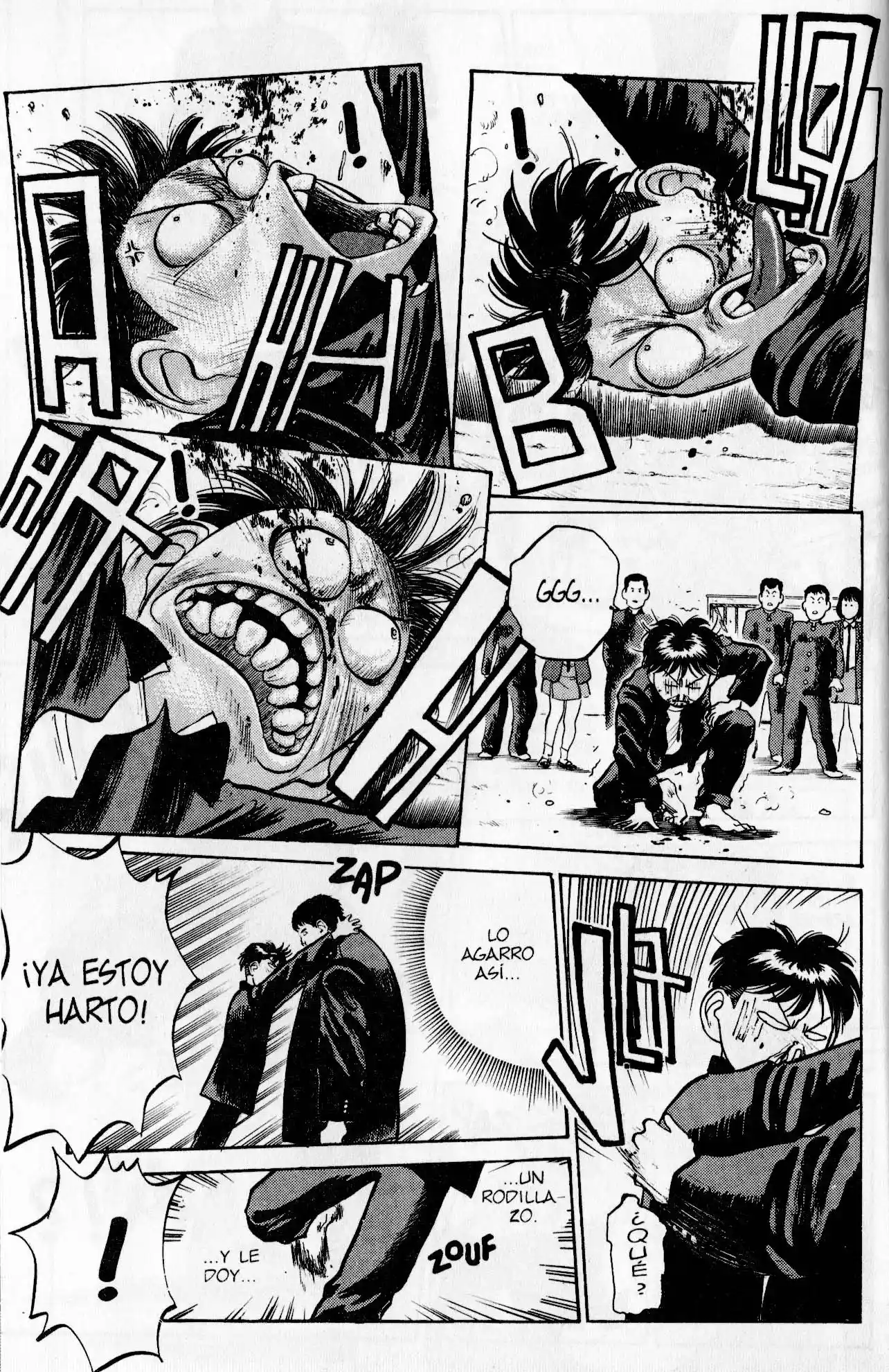 Lord Of Destruction - Capítulo 22 - Página 12 - LectorTMOo