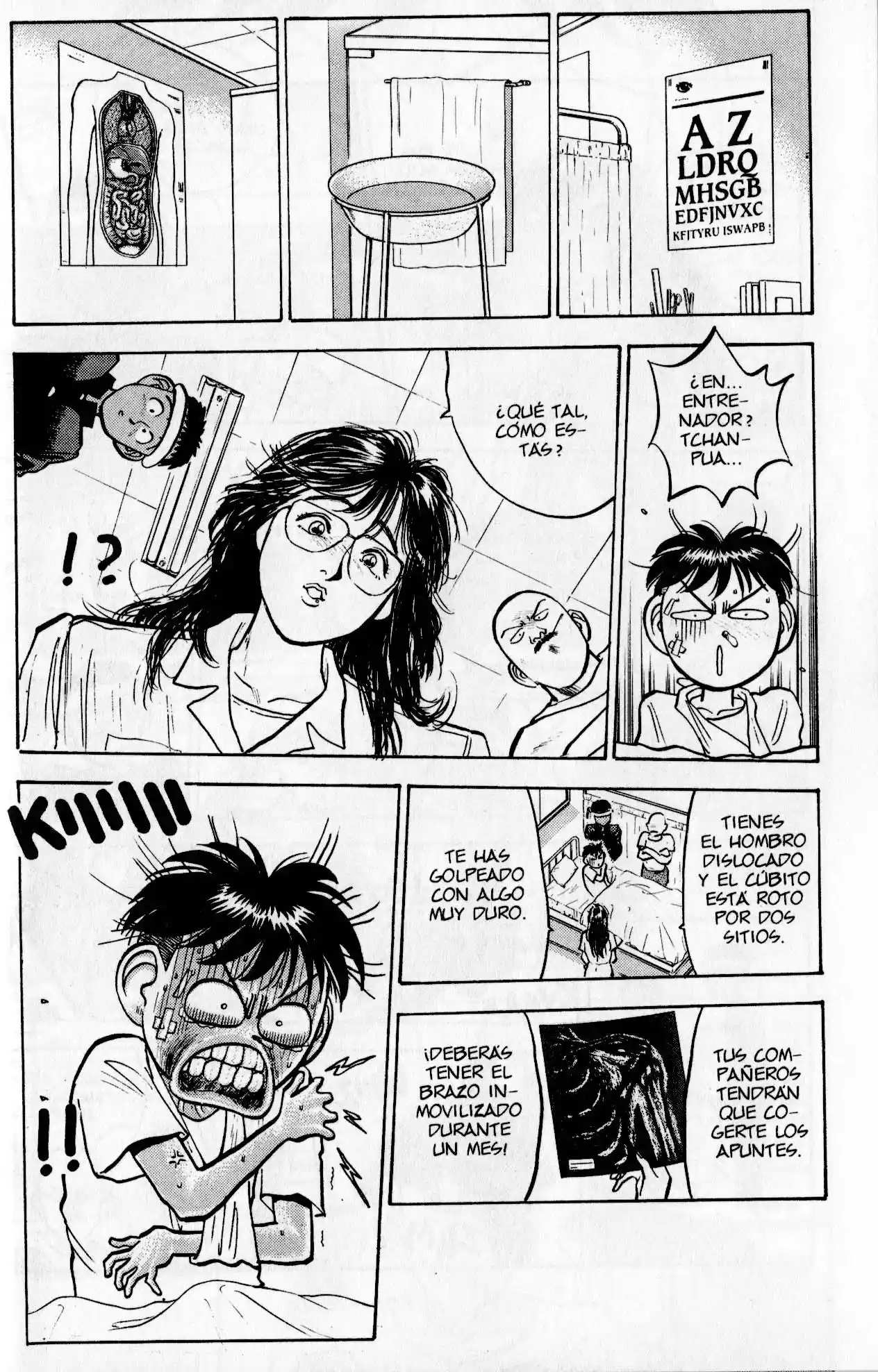 Lord Of Destruction - Capítulo 22 - Página 15 - LectorTMOo