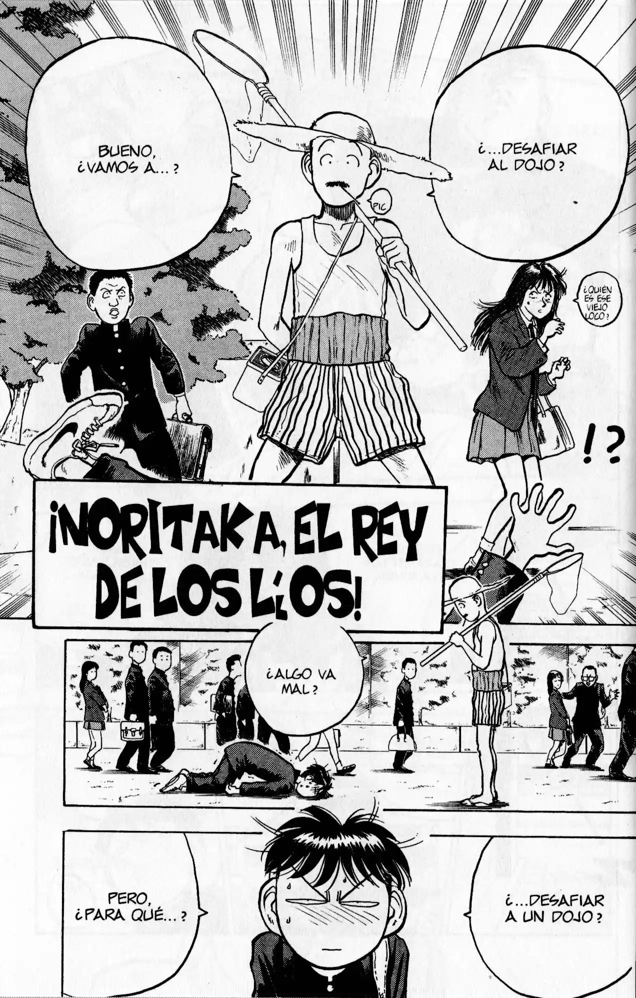 Lord Of Destruction - Capítulo 23 - Página 1 - LectorTMOo