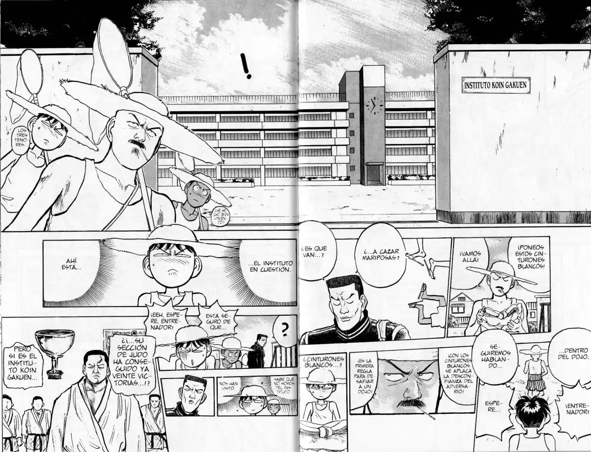 Lord Of Destruction - Capítulo 23 - Página 3 - LectorTMOo
