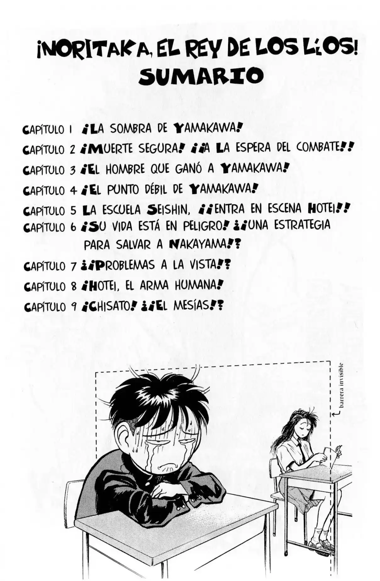 Lord Of Destruction - Capítulo 24 - Página 8 - LectorTMOo