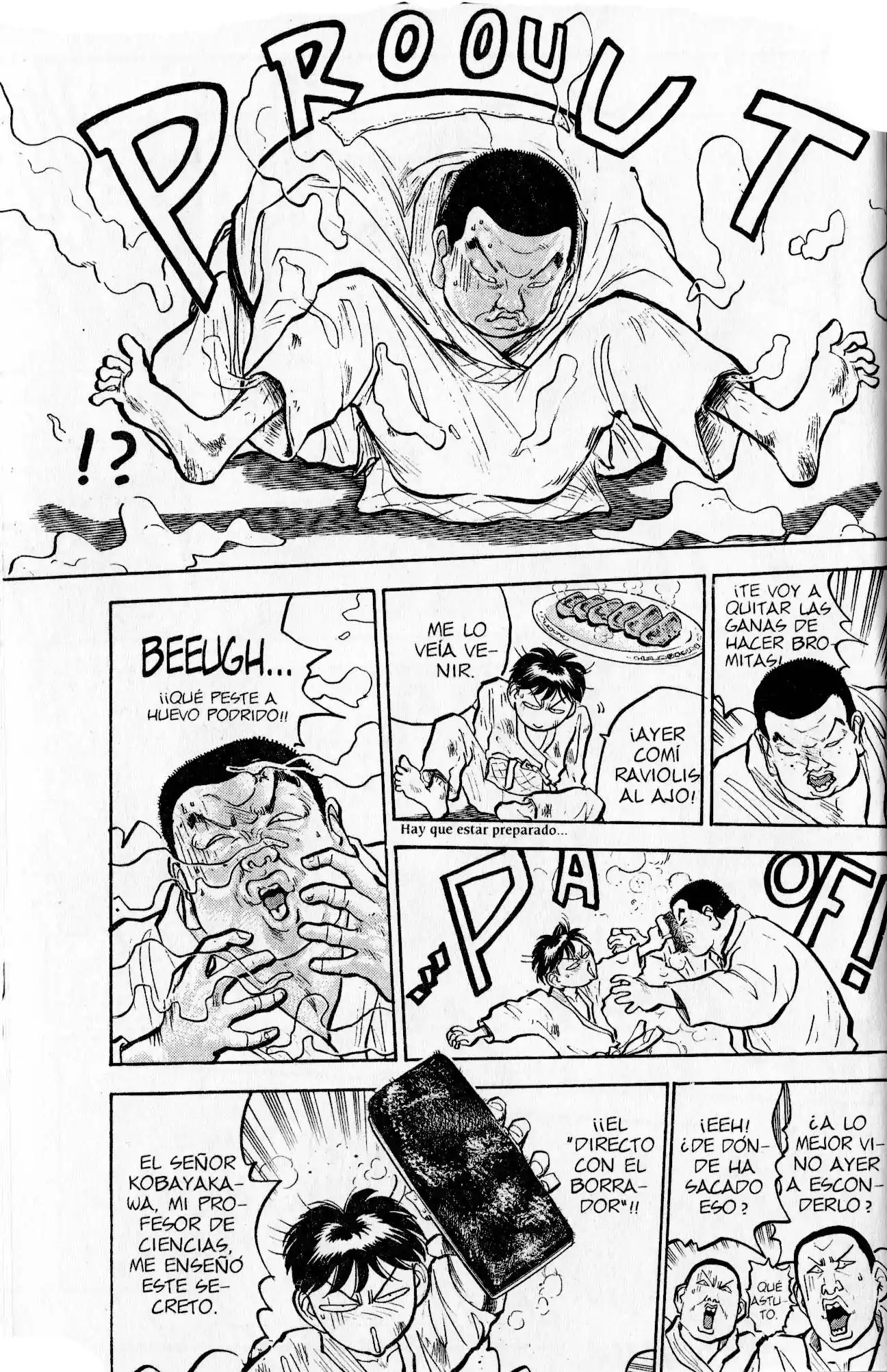 Lord Of Destruction - Capítulo 24 - Página 16 - LectorTMOo