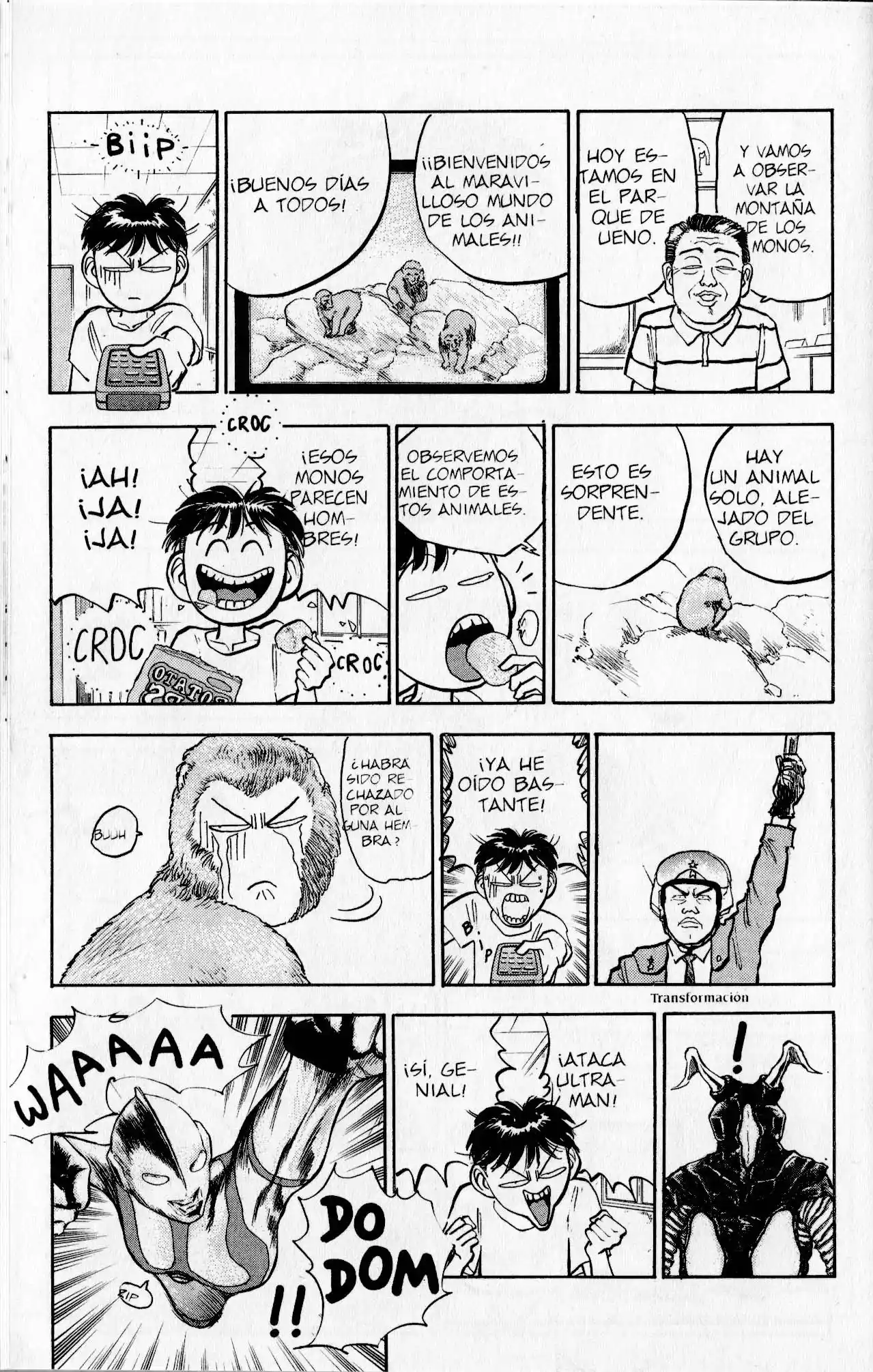 Lord Of Destruction - Capítulo 25 - Página 18 - LectorTMOo