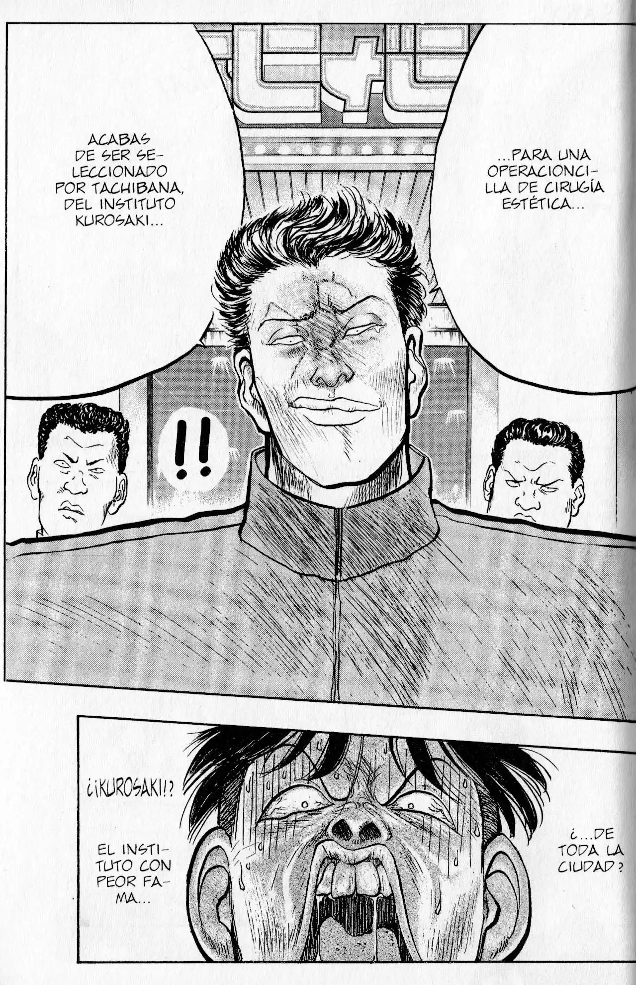 Lord Of Destruction - Capítulo 27 - Página 14 - LectorTMOo