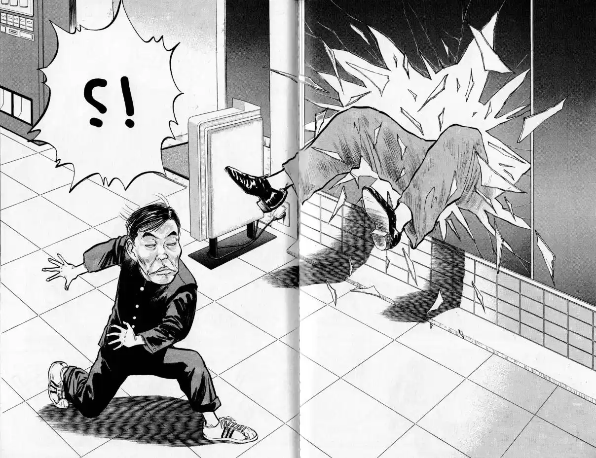 Lord Of Destruction - Capítulo 27 - Página 18 - LectorTMOo