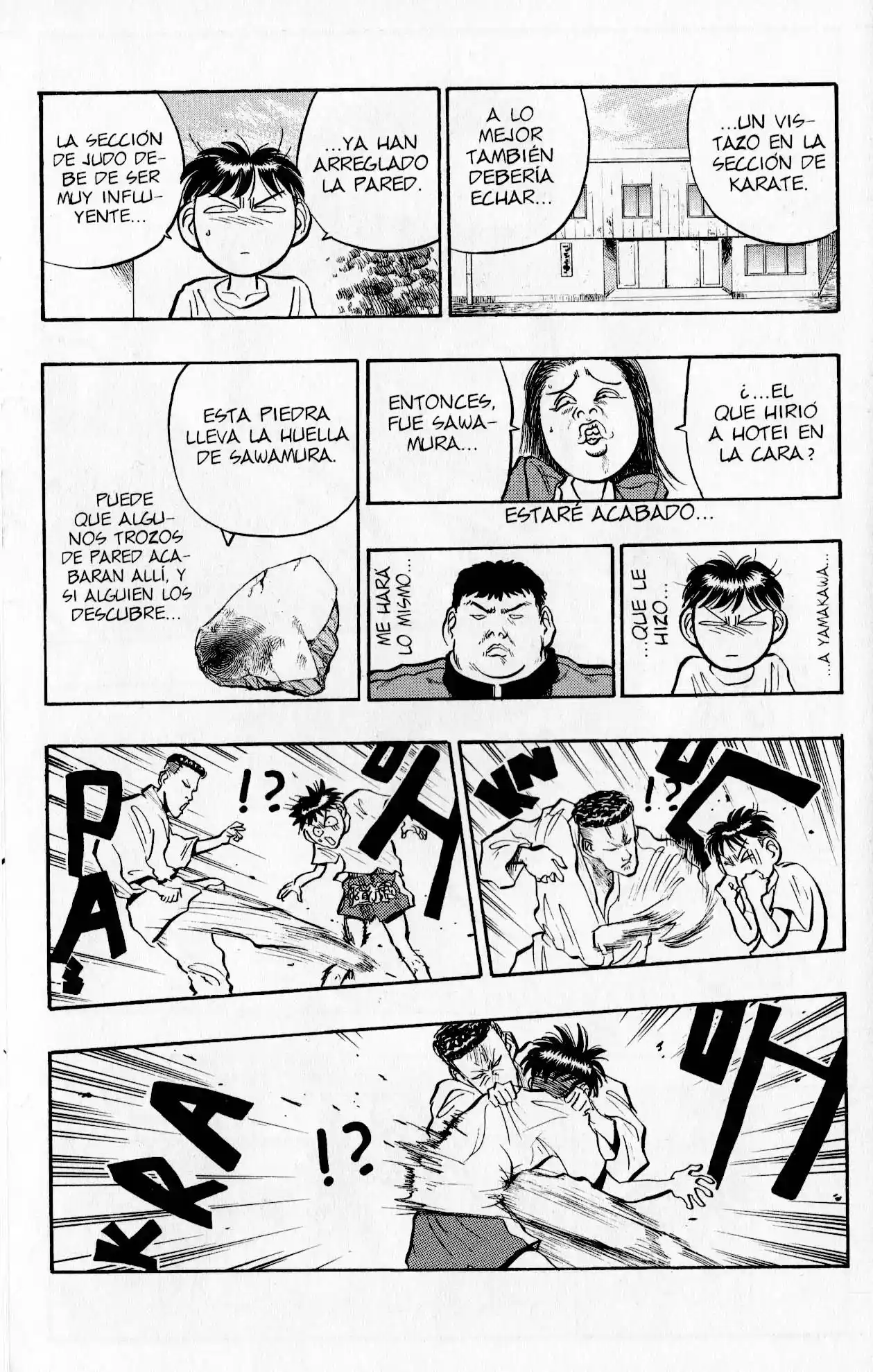 Lord Of Destruction - Capítulo 30 - Página 12 - LectorTMOo