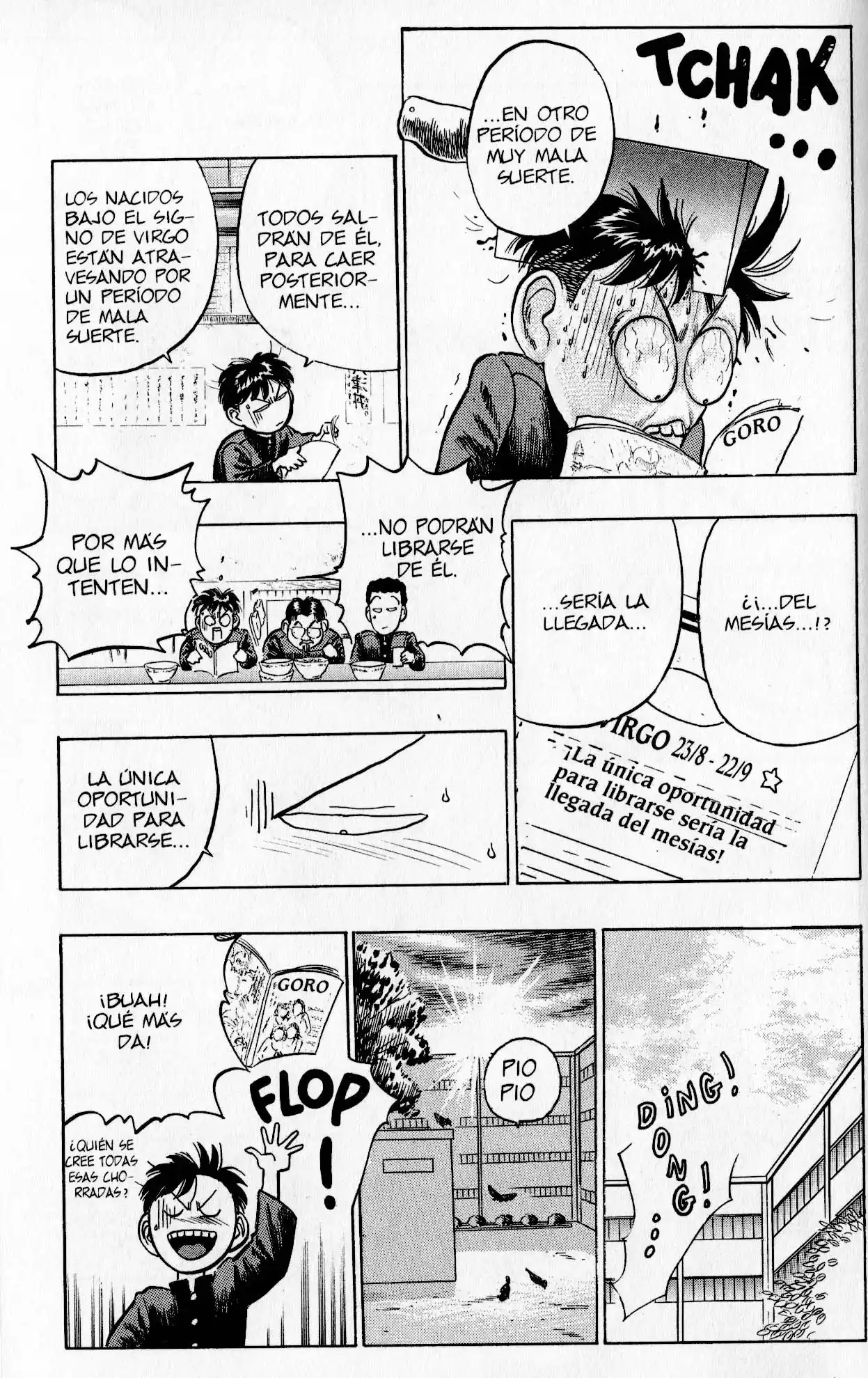 Lord Of Destruction - Capítulo 31 - Página 14 - LectorTMOo
