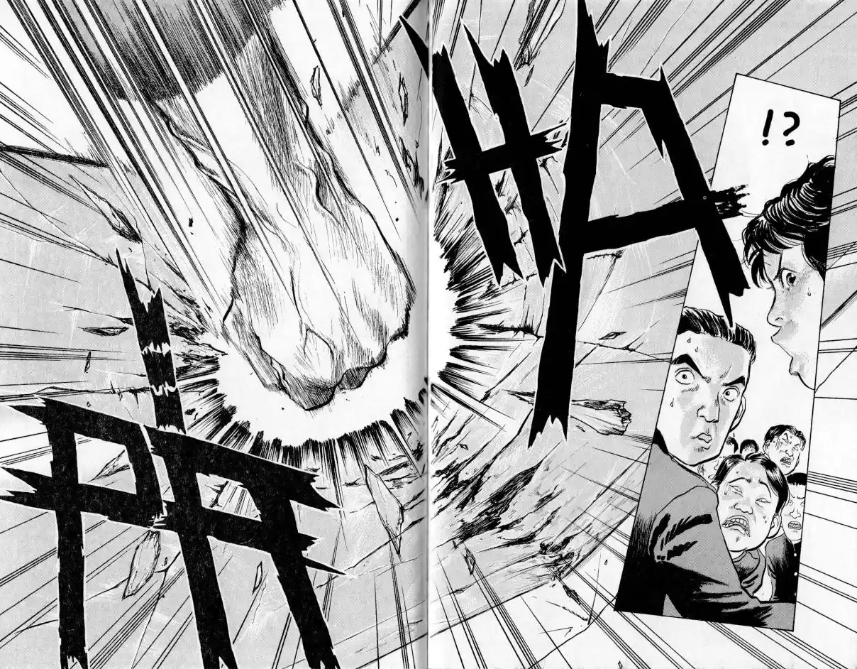 Lord Of Destruction - Capítulo 31 - Página 16 - LectorTMOo