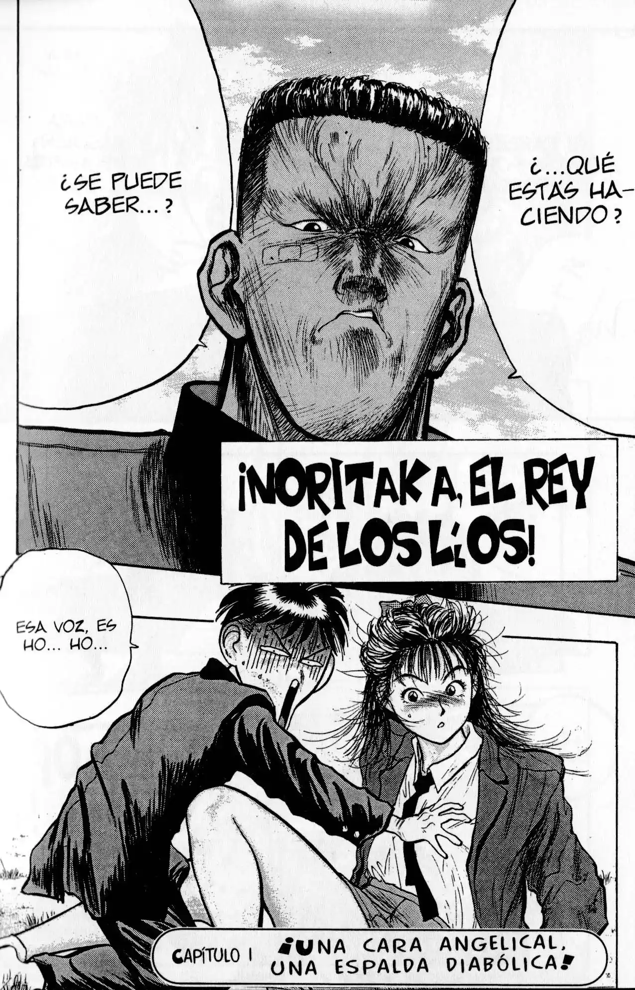 Lord Of Destruction - Capítulo 33 - Página 9 - LectorTMOo