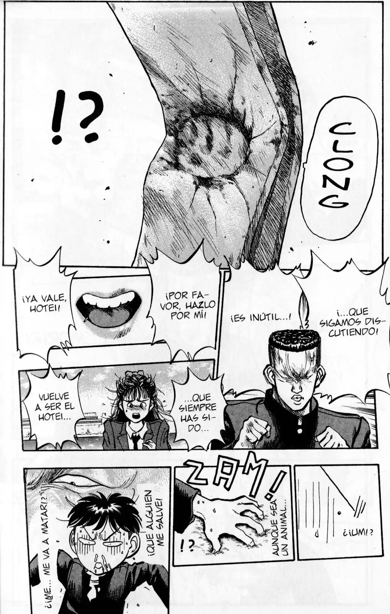 Lord Of Destruction - Capítulo 33 - Página 13 - LectorTMOo
