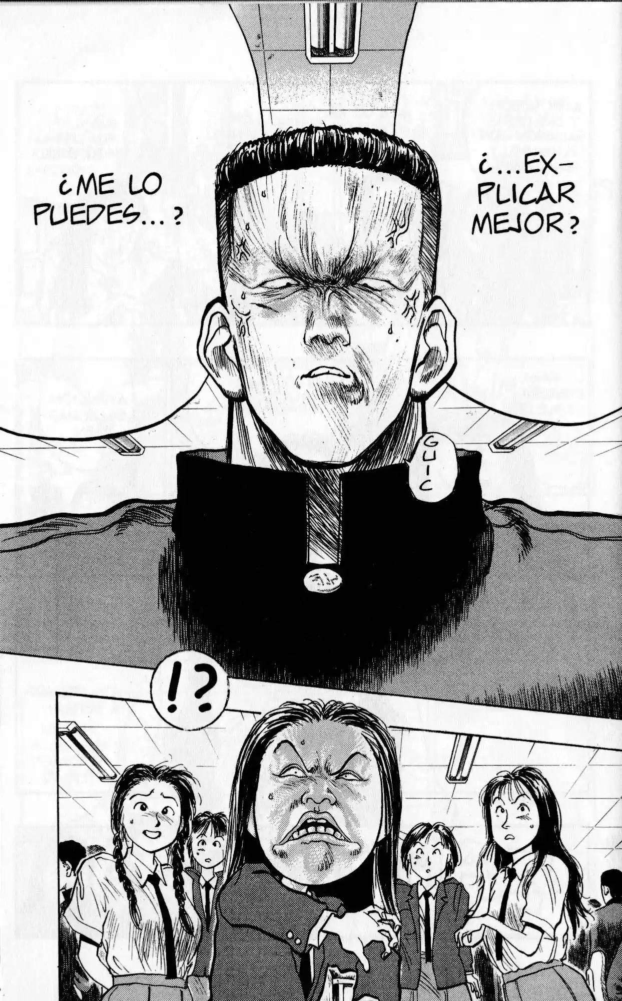 Lord Of Destruction - Capítulo 33 - Página 28 - LectorTMOo