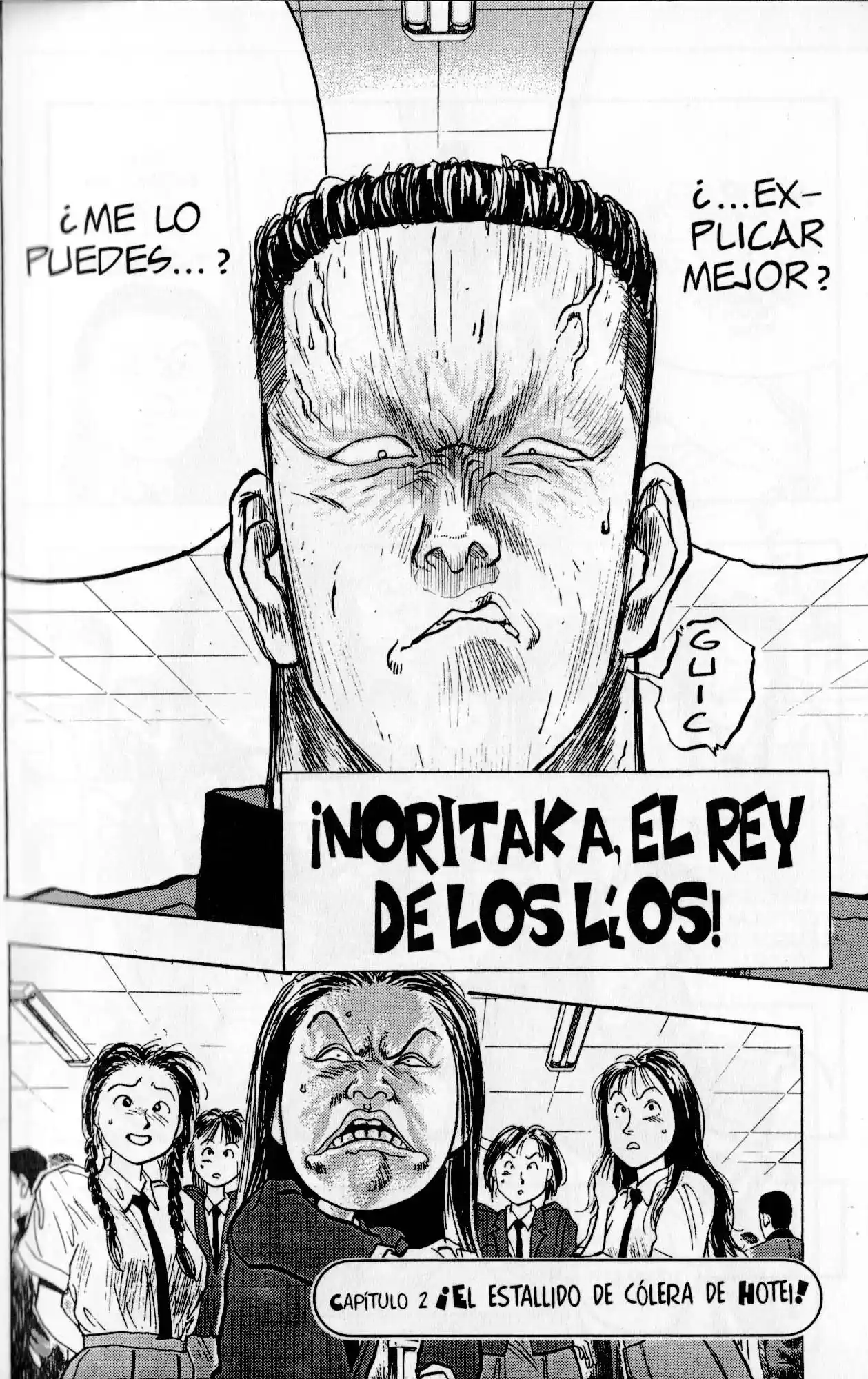 Lord Of Destruction - Capítulo 34 - Página 1 - LectorTMOo
