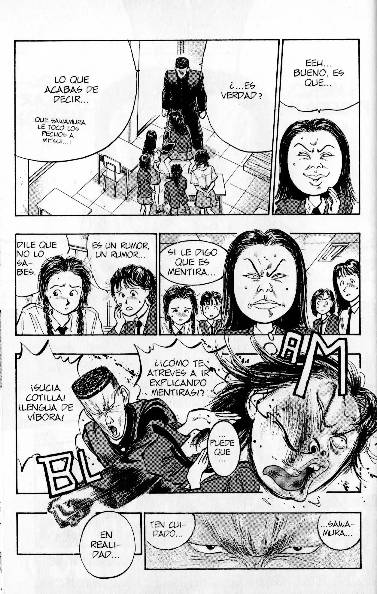 Lord Of Destruction - Capítulo 34 - Página 2 - LectorTMOo