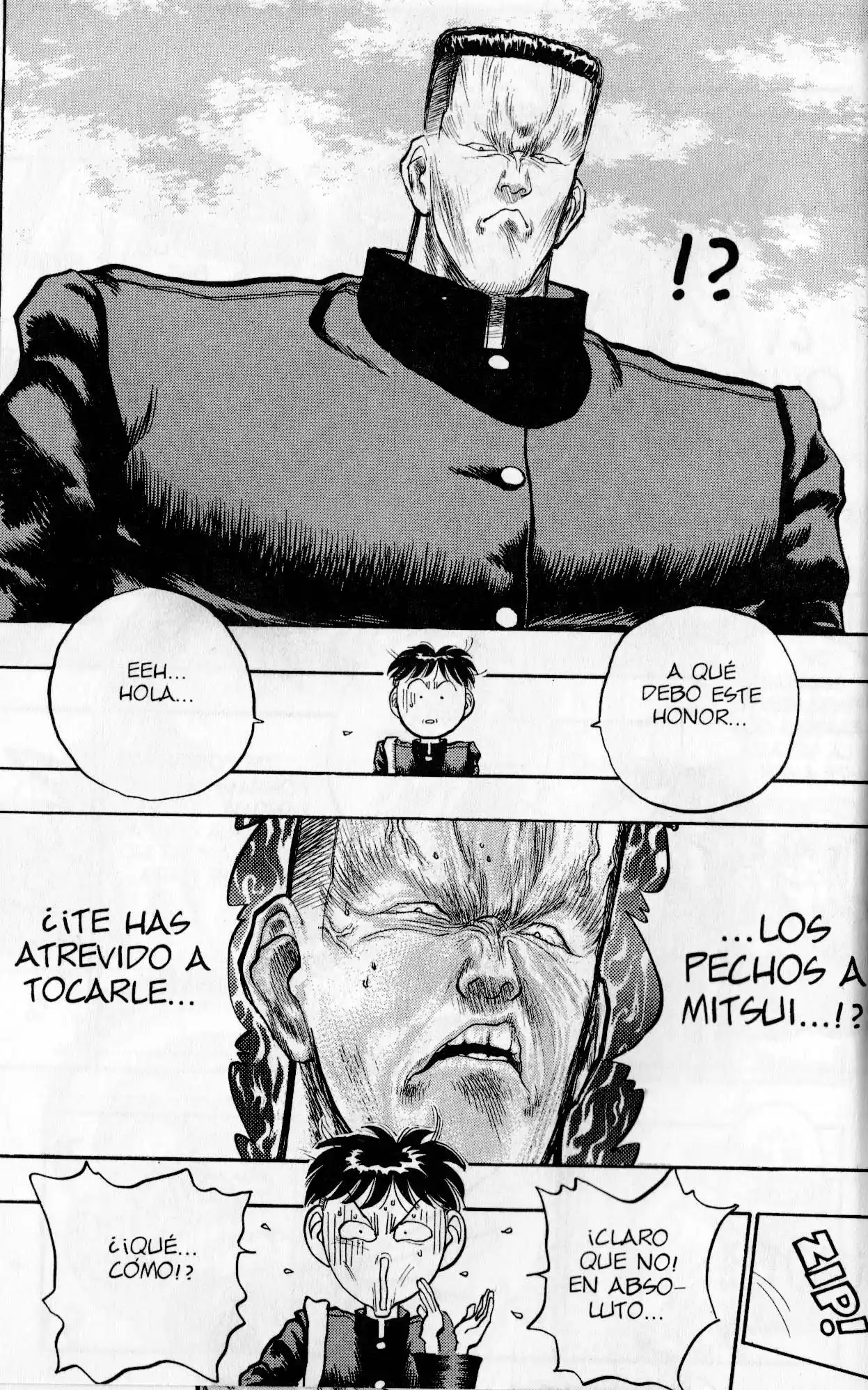 Lord Of Destruction - Capítulo 34 - Página 6 - LectorTMOo