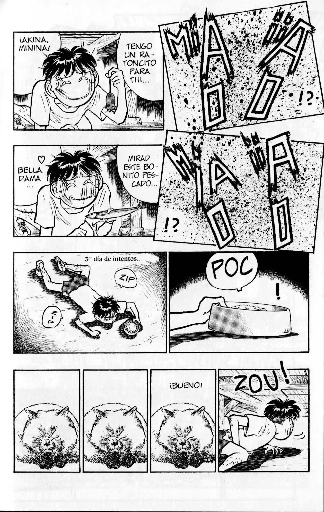 Lord Of Destruction - Capítulo 35 - Página 11 - LectorTMOo
