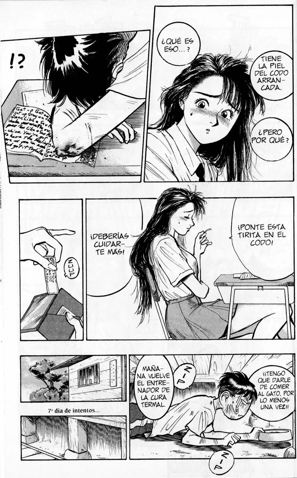 Lord Of Destruction - Capítulo 35 - Página 16 - LectorTMOo