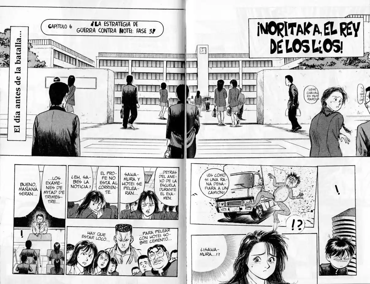 Lord Of Destruction - Capítulo 38 - Página 2 - LectorTMOo