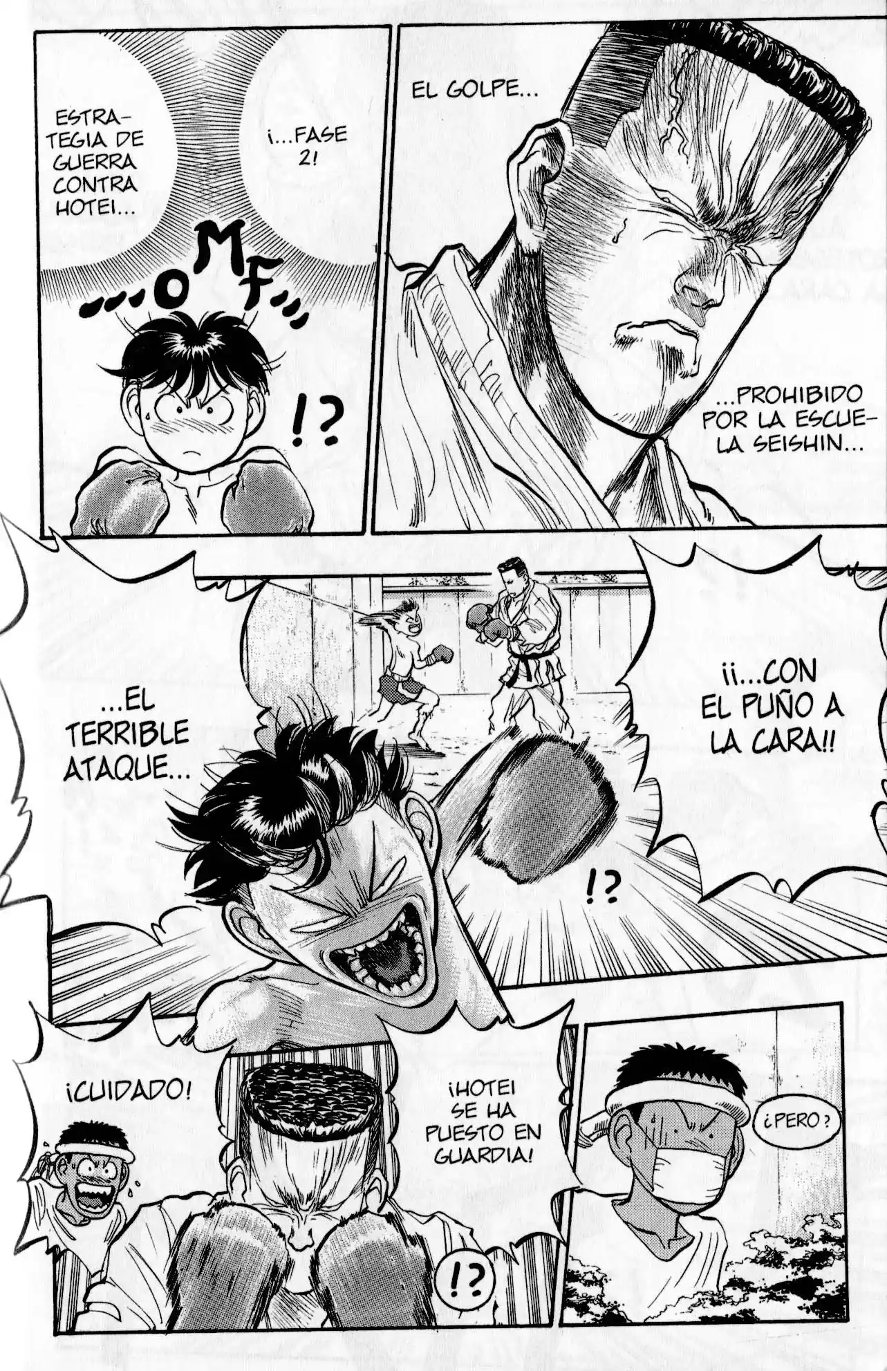 Lord Of Destruction - Capítulo 40 - Página 3 - LectorTMOo