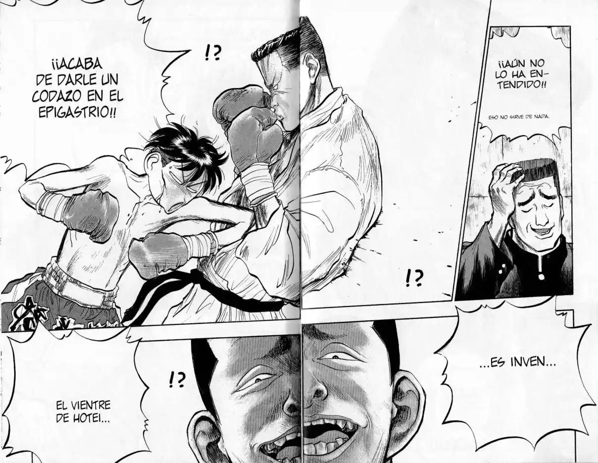 Lord Of Destruction - Capítulo 40 - Página 14 - LectorTMOo