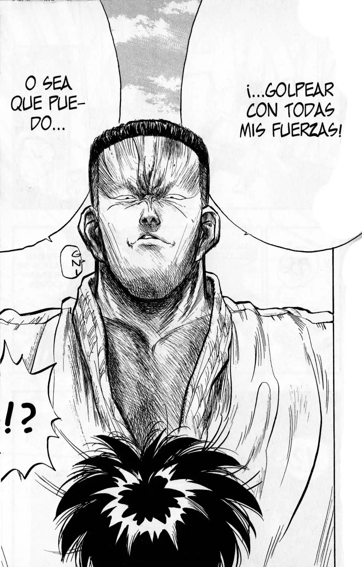 Lord Of Destruction - Capítulo 41 - Página 17 - LectorTMOo