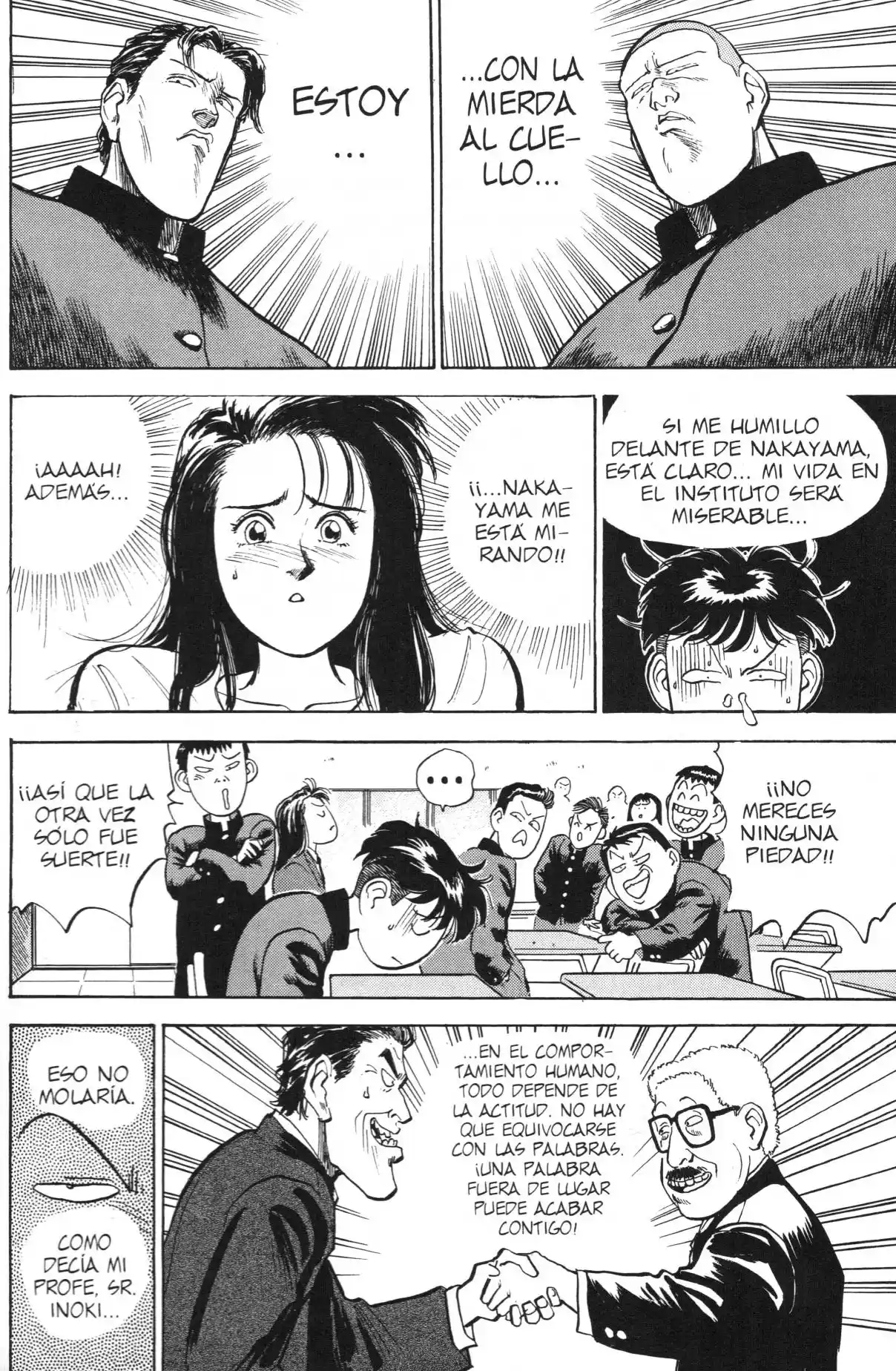 Lord Of Destruction - Capítulo 5 - Página 15 - LectorTMOo