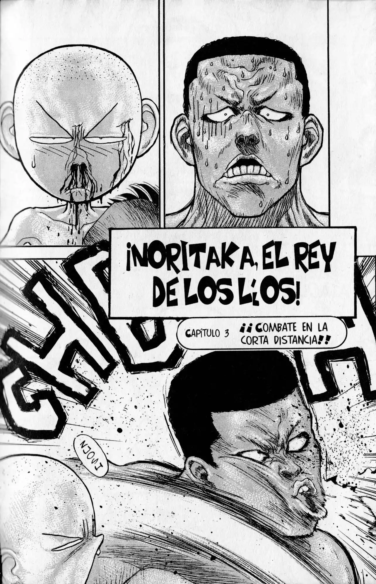 Lord Of Destruction - Capítulo 62 - Página 1 - LectorTMOo