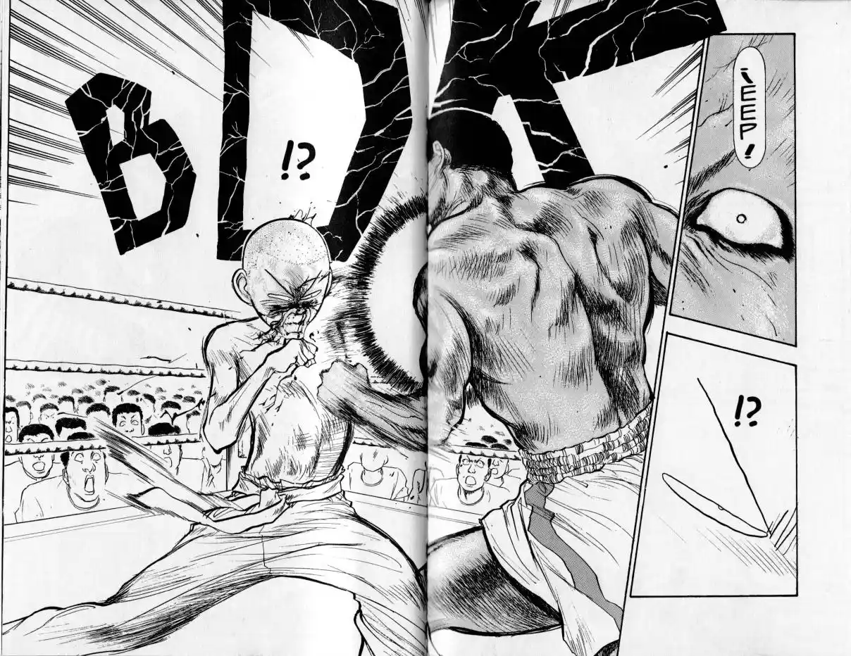 Lord Of Destruction - Capítulo 62 - Página 14 - LectorTMOo